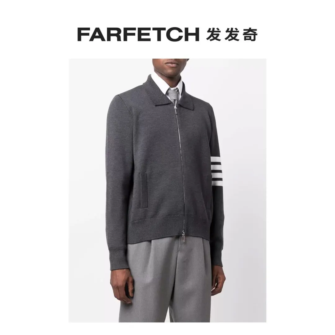 4-Bar Stripe Wool-Blend Zip-Up Cardigan D25513052 — view 3