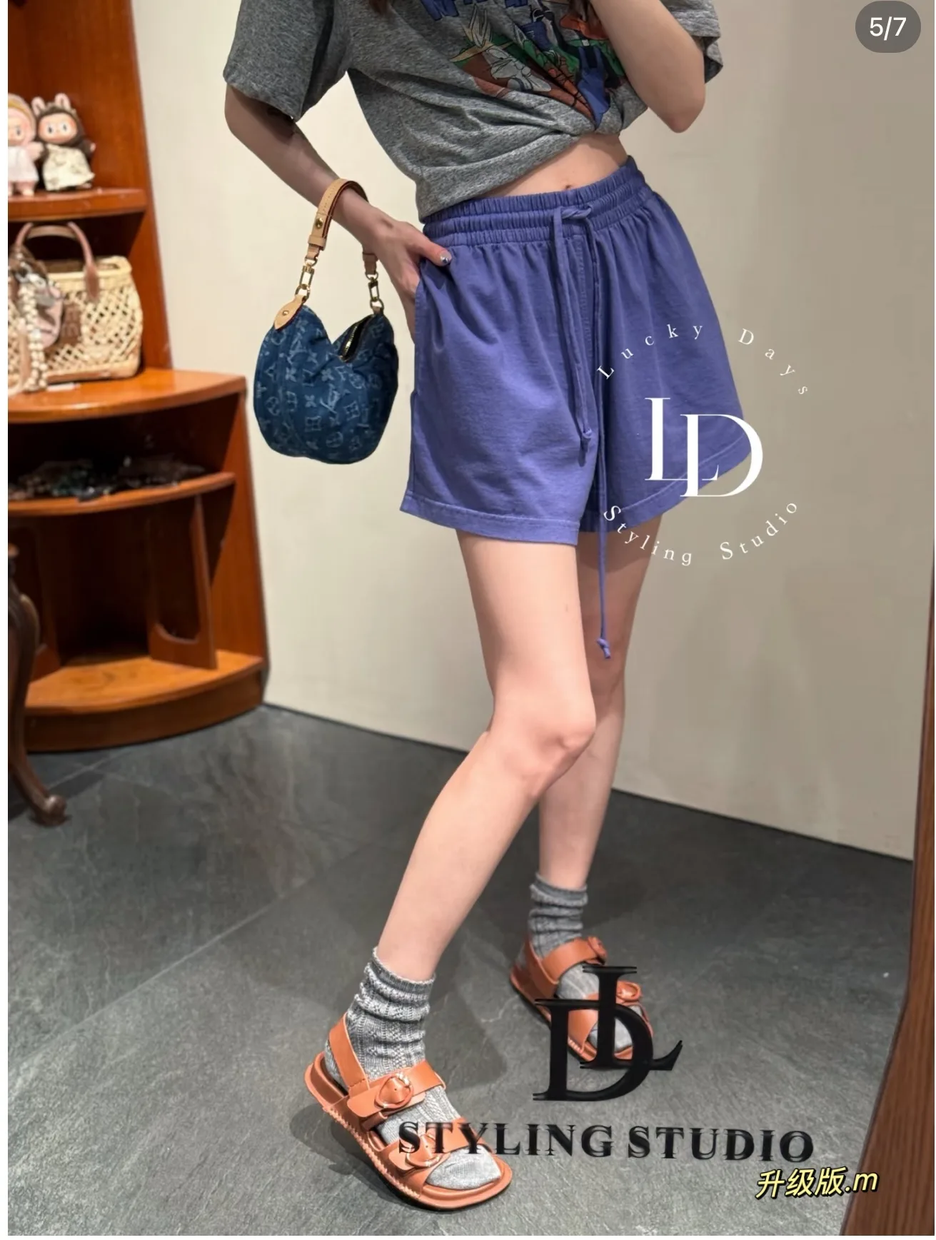 Louis Vuitton Monogram Denim Croissant Bag D34018271 — view 3