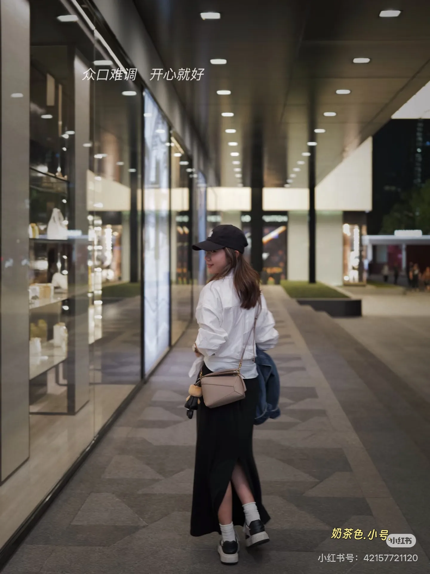 Loewe Puzzle Grained Leather Bag D35518279 — view 2