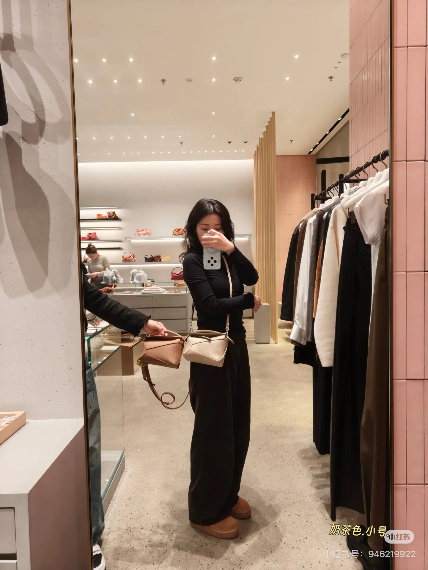Loewe Puzzle Grained Leather Bag D35518279 — view 8