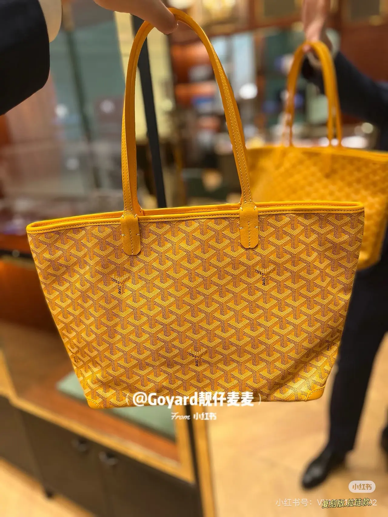 Artois PM Monogram Coated Canvas Tote Bag D31018081