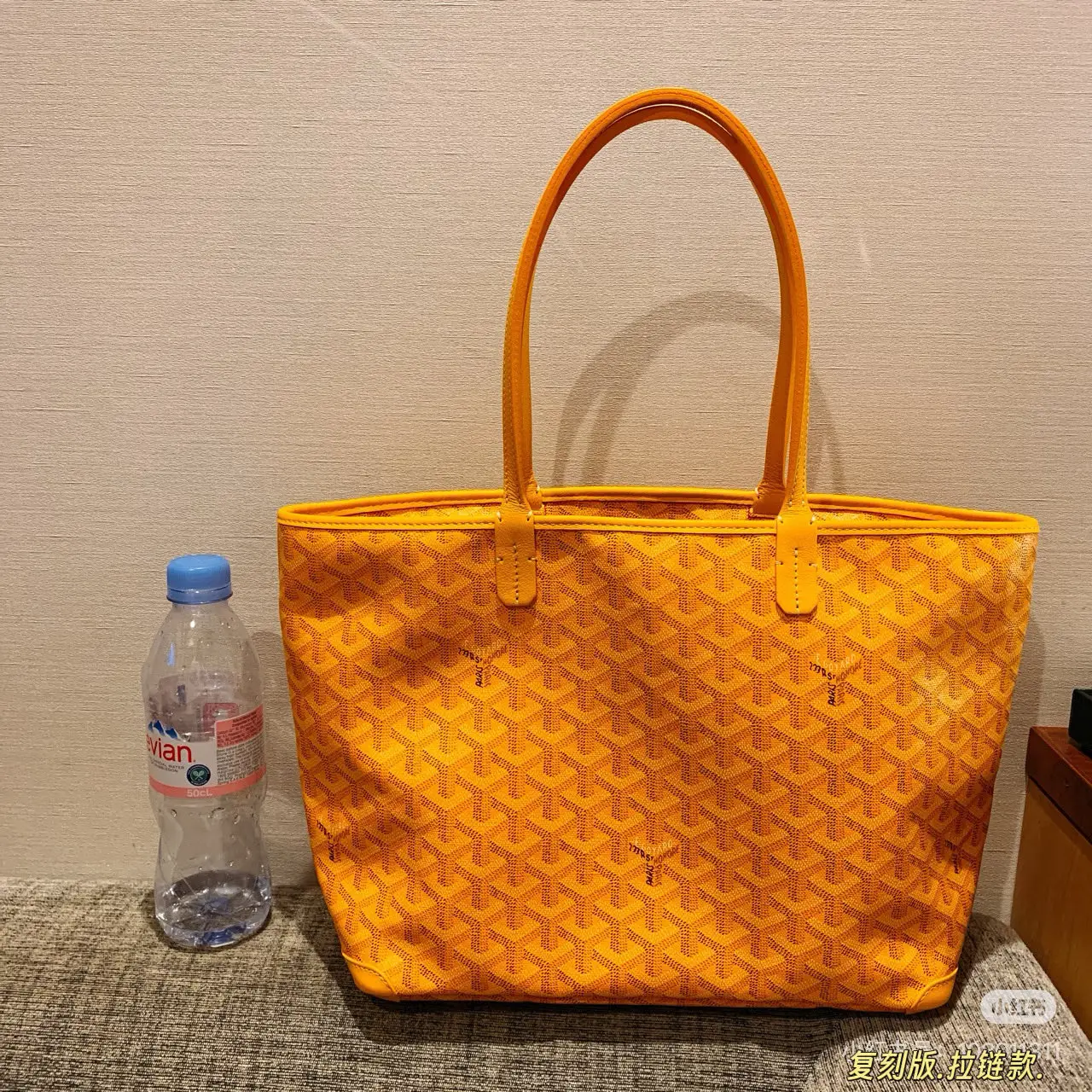 Artois PM Monogram Coated Canvas Tote Bag D31018081 — view 2