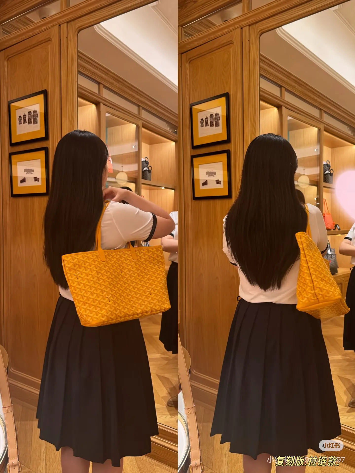 Artois PM Monogram Coated Canvas Tote Bag D31018081 — view 4