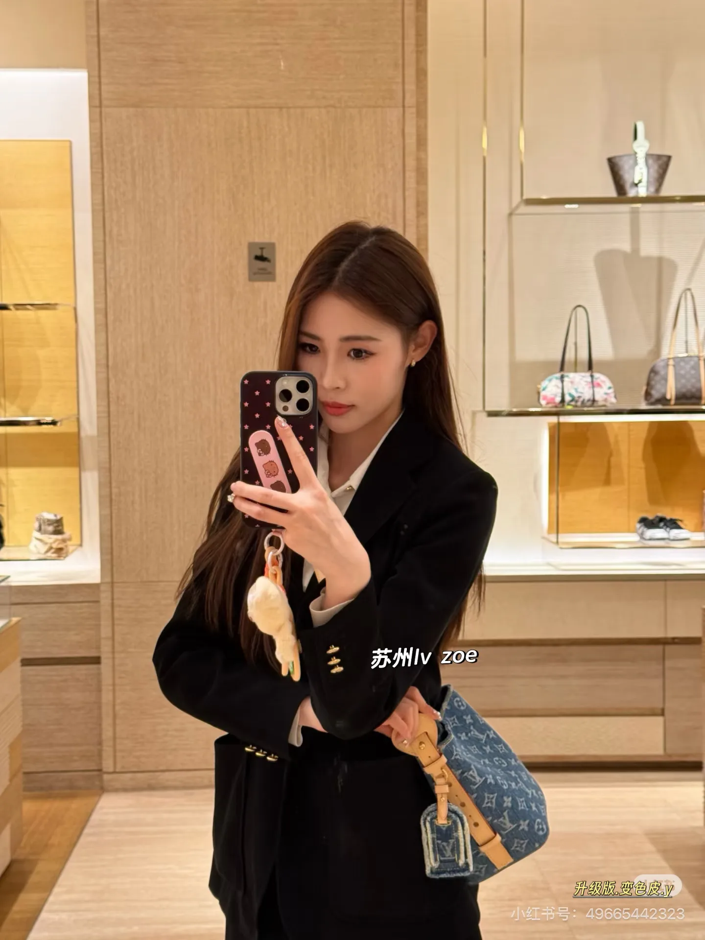 Monogram Denim Bucket Bag D38018054 — view 2