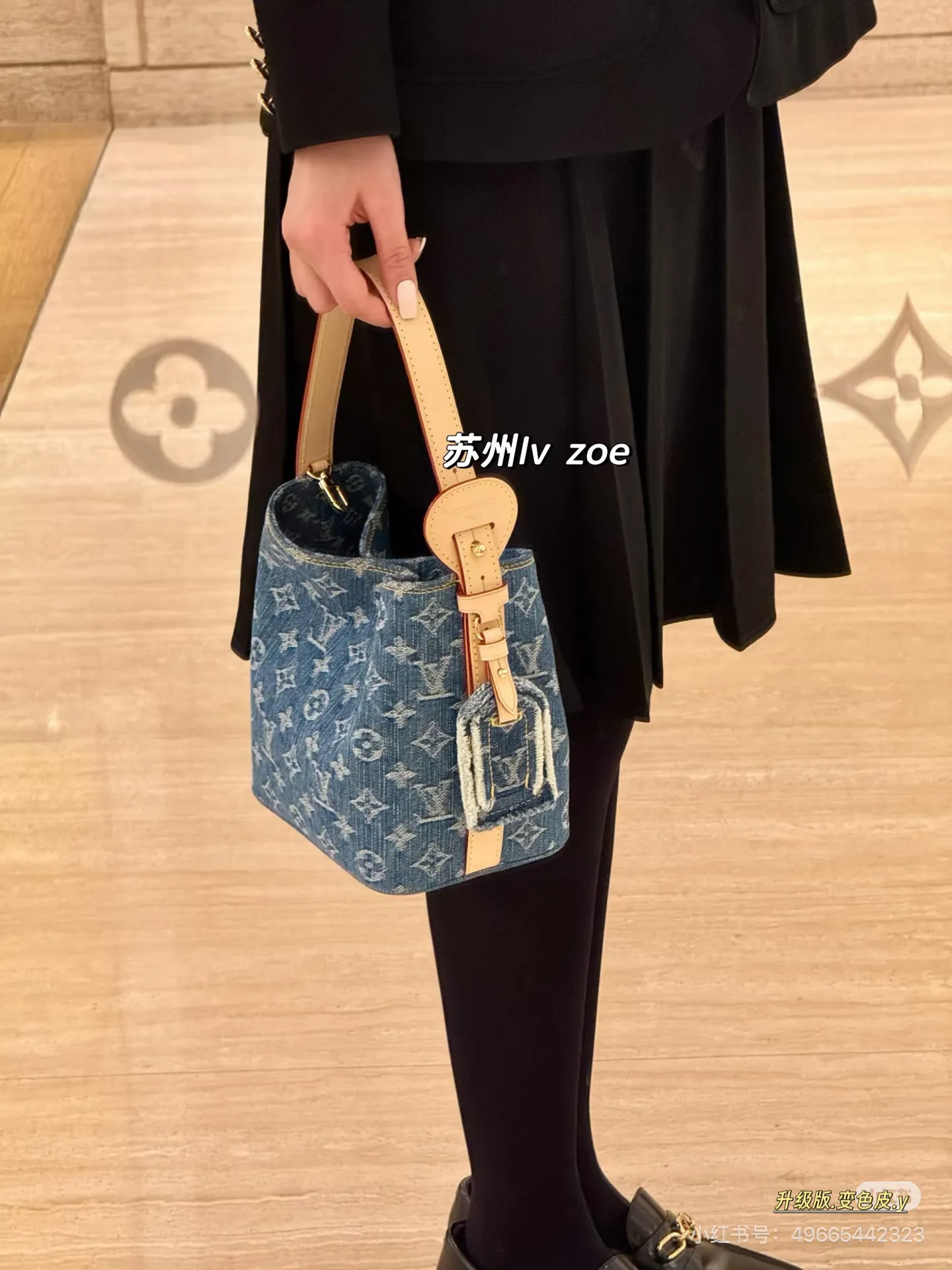 Monogram Denim Bucket Bag D38018054 — view 3