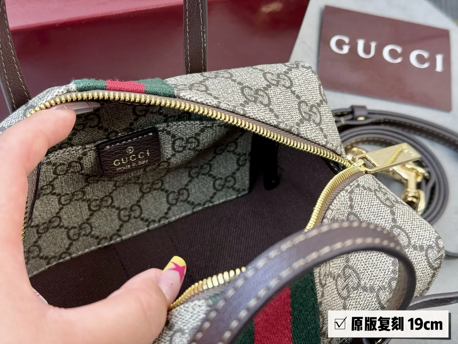 Melrose GG Supreme Boston Bag D29018238 — view 7