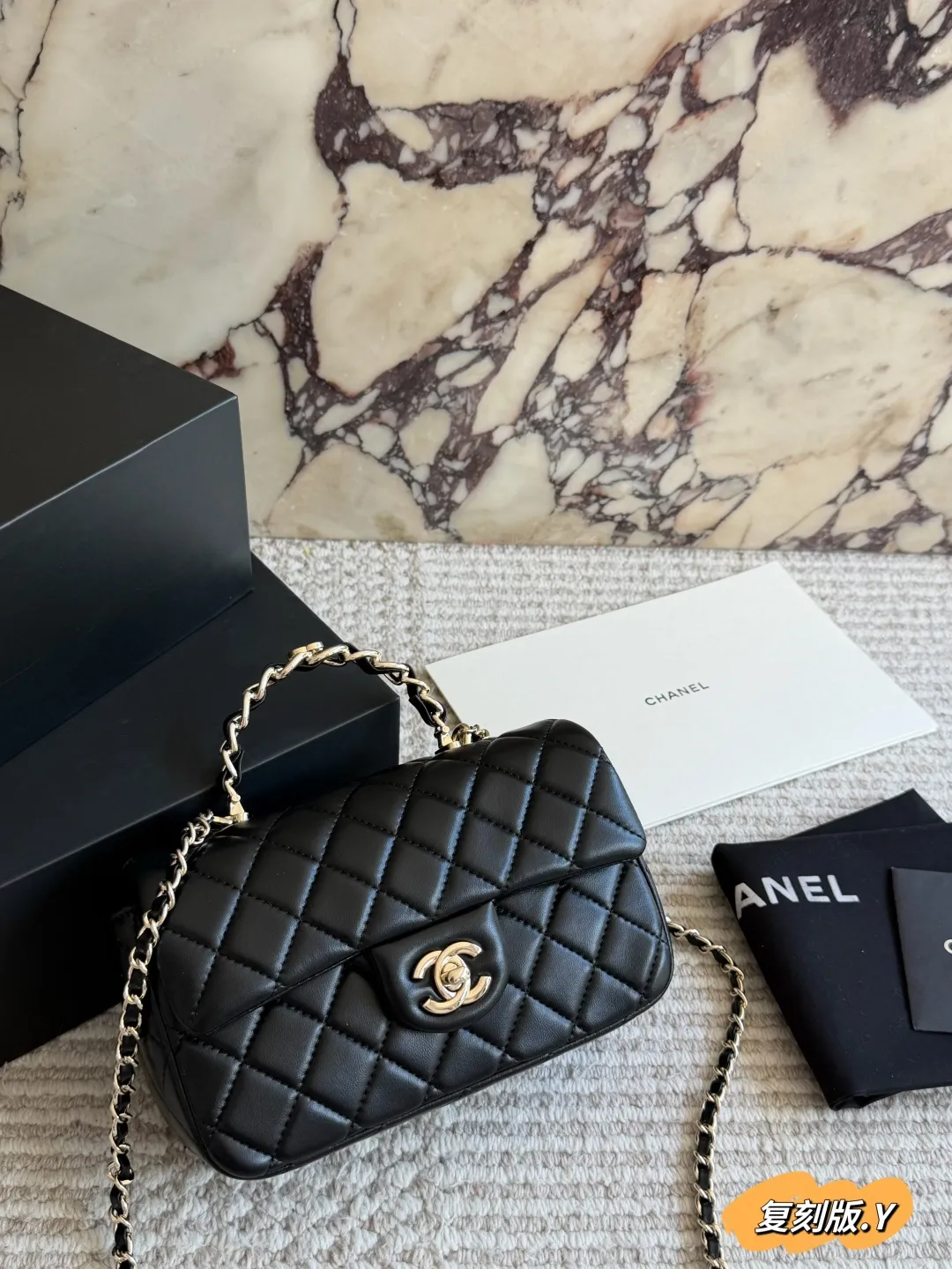 CF Handle Quilted Leather Bag D30018285 — view 11