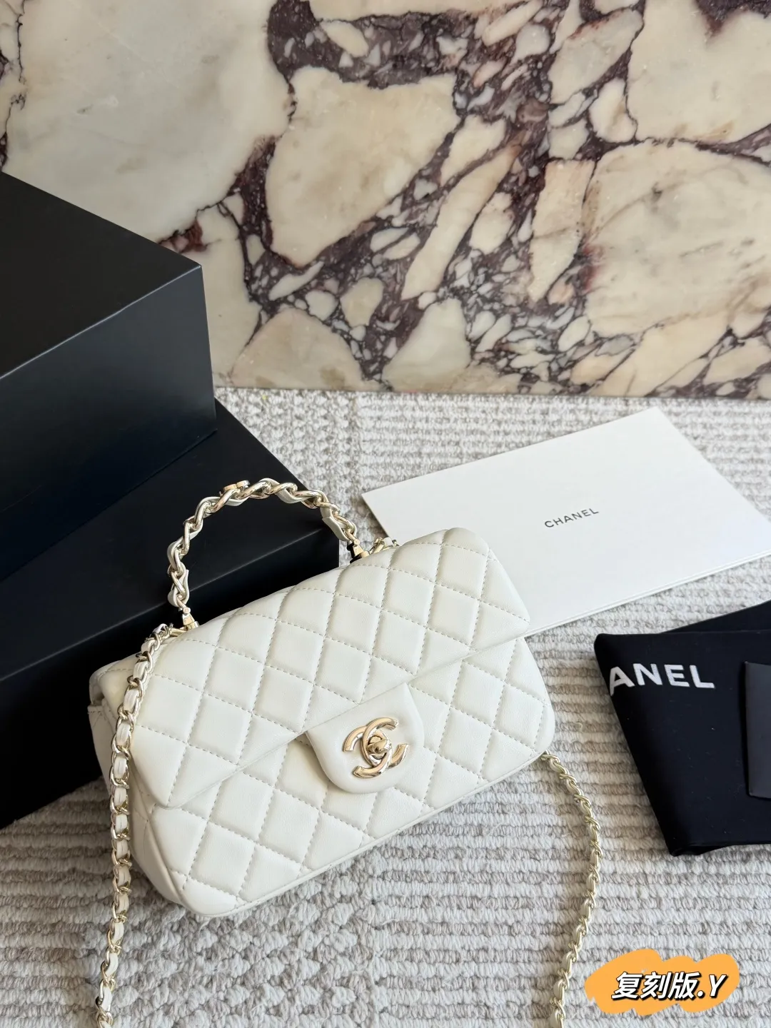 CF Handle Quilted Leather Bag D30018285