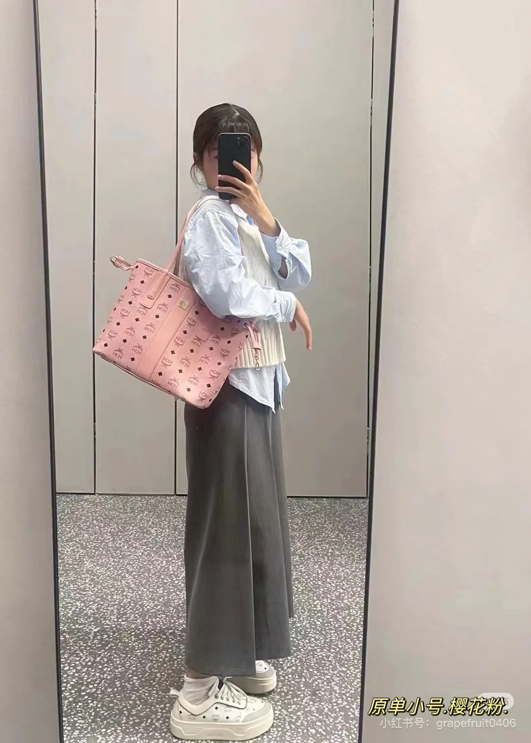 MCM Visetos Monogram Tote Bag D34518370 — view 2