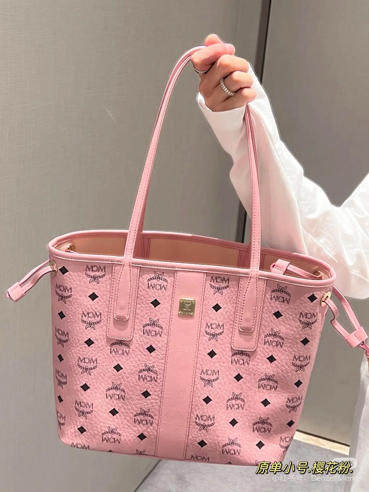MCM Visetos Monogram Tote Bag D34518370 — view 3