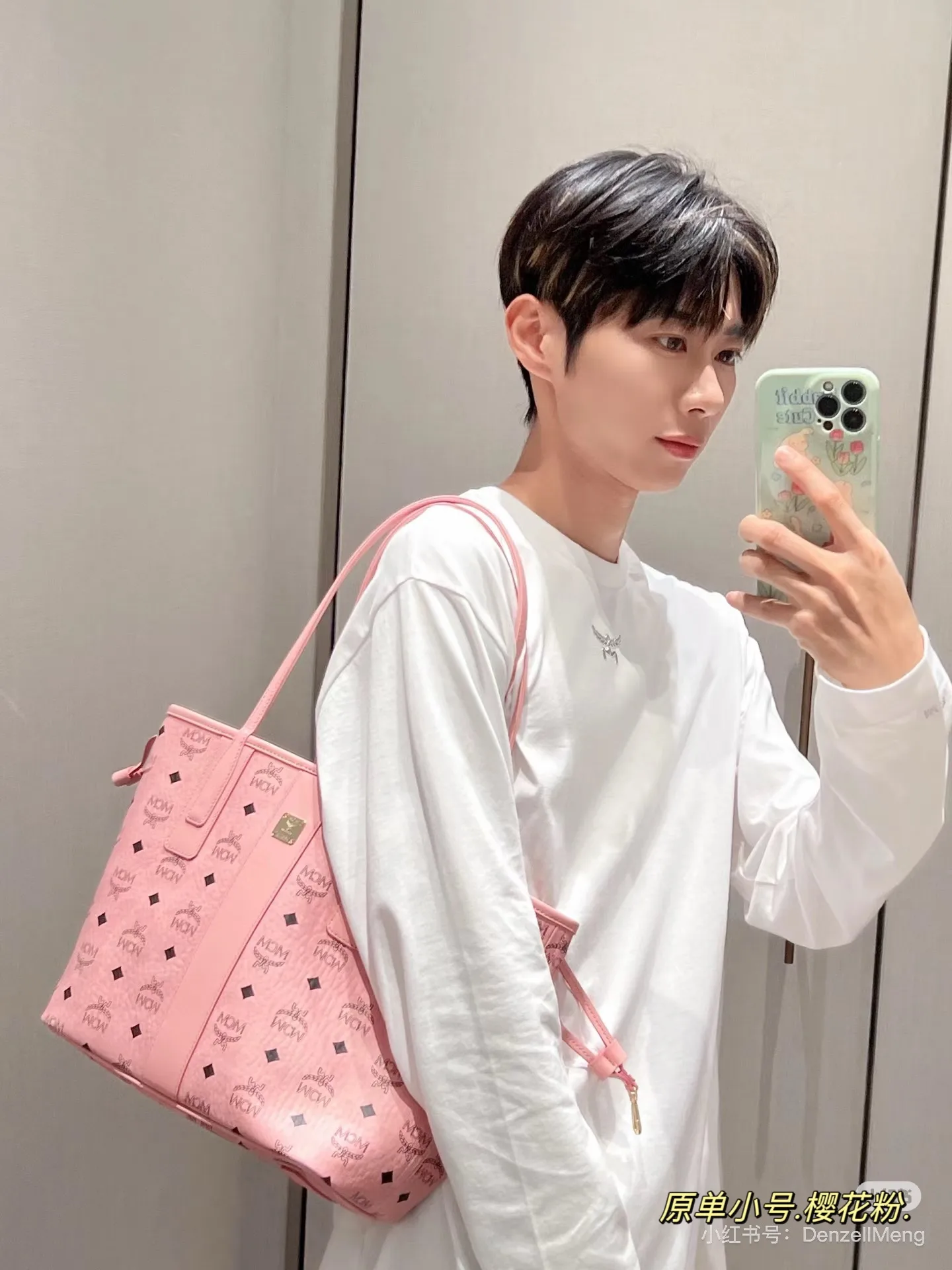 MCM Visetos Monogram Tote Bag D34518370 — view 4