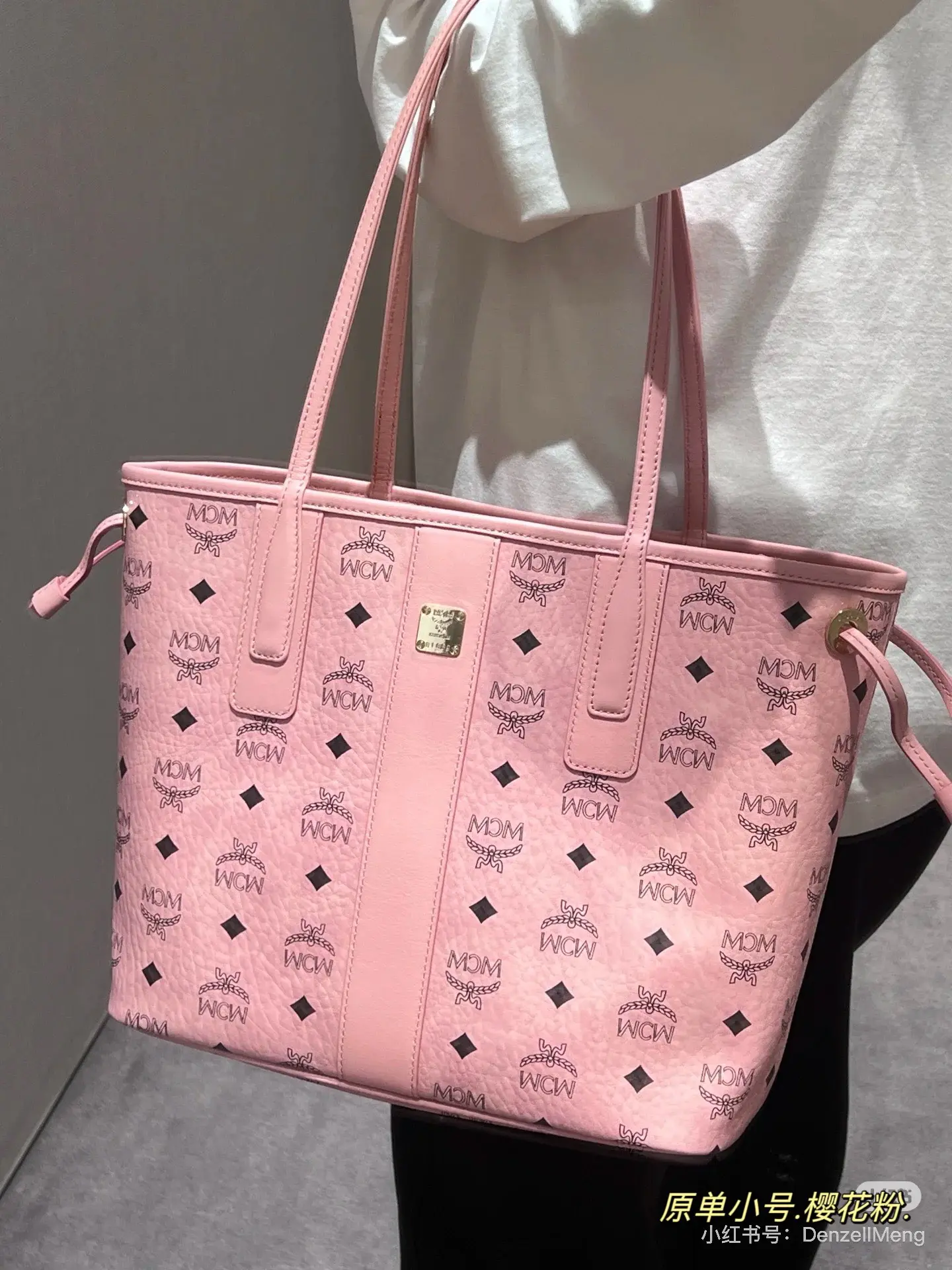 MCM Visetos Monogram Tote Bag D34518370 — view 5