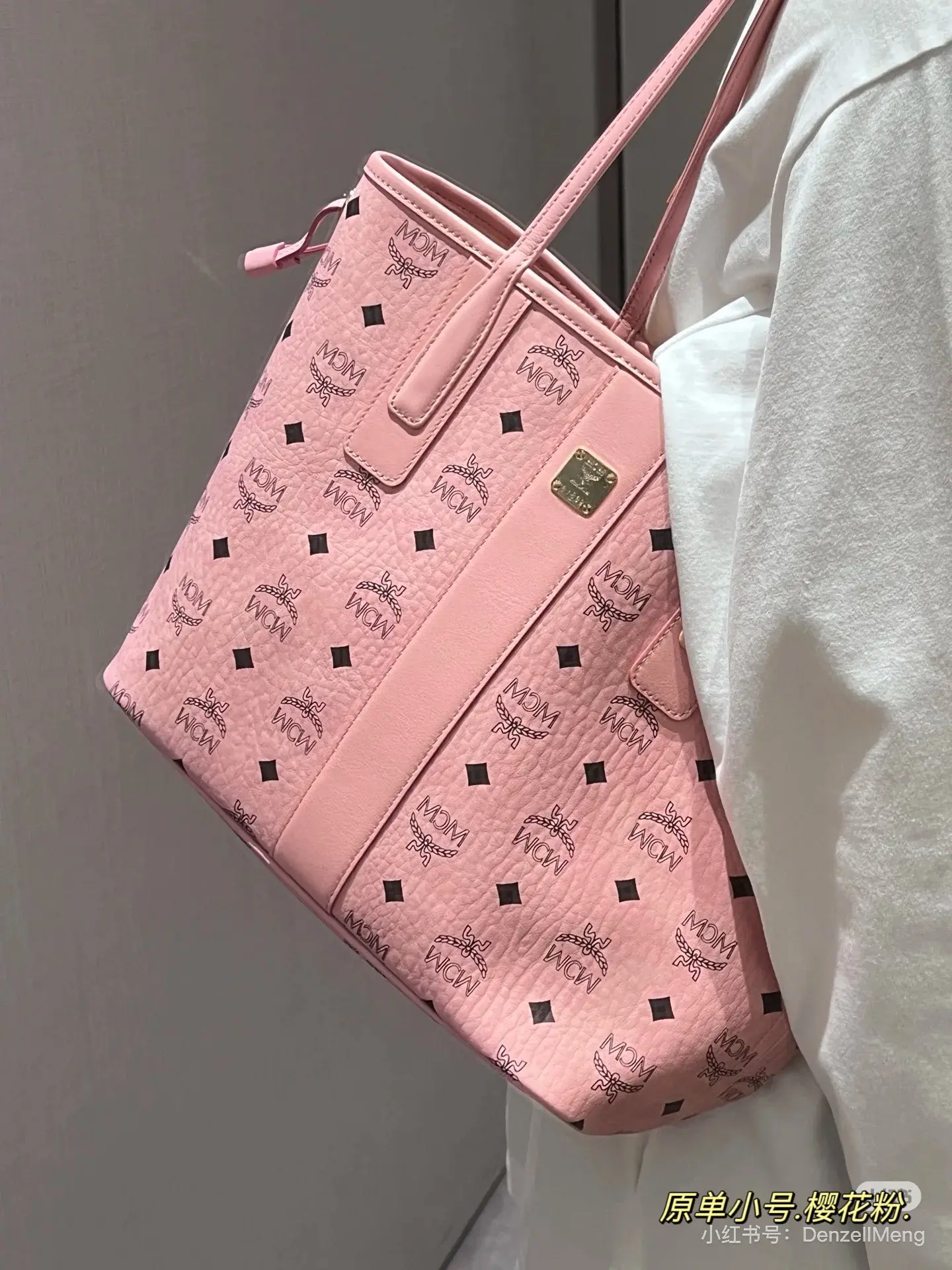 MCM Visetos Monogram Tote Bag D34518370 — view 6