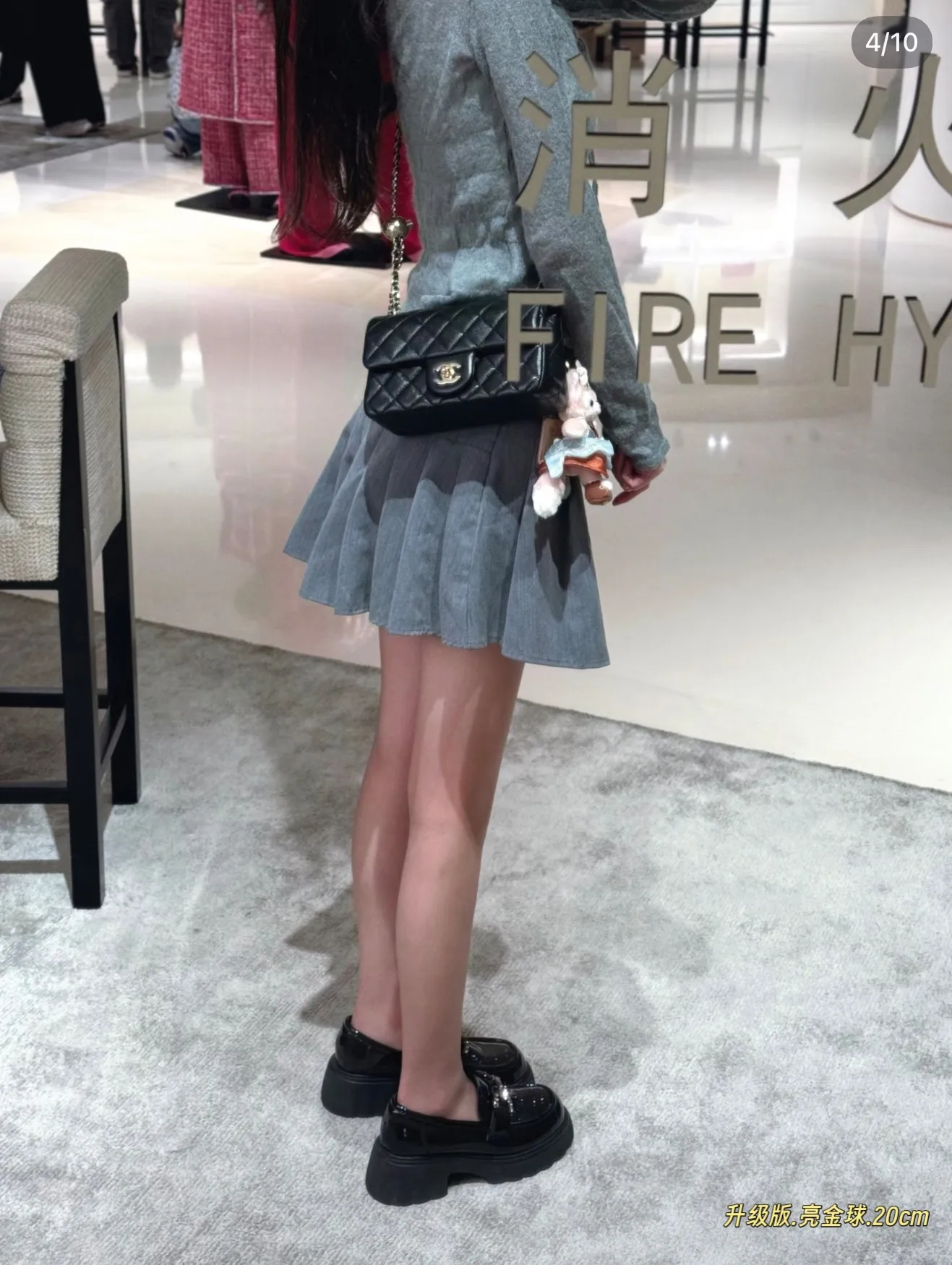 Chanel CF Flap Bag with Gold Orb Adjuster D30018068