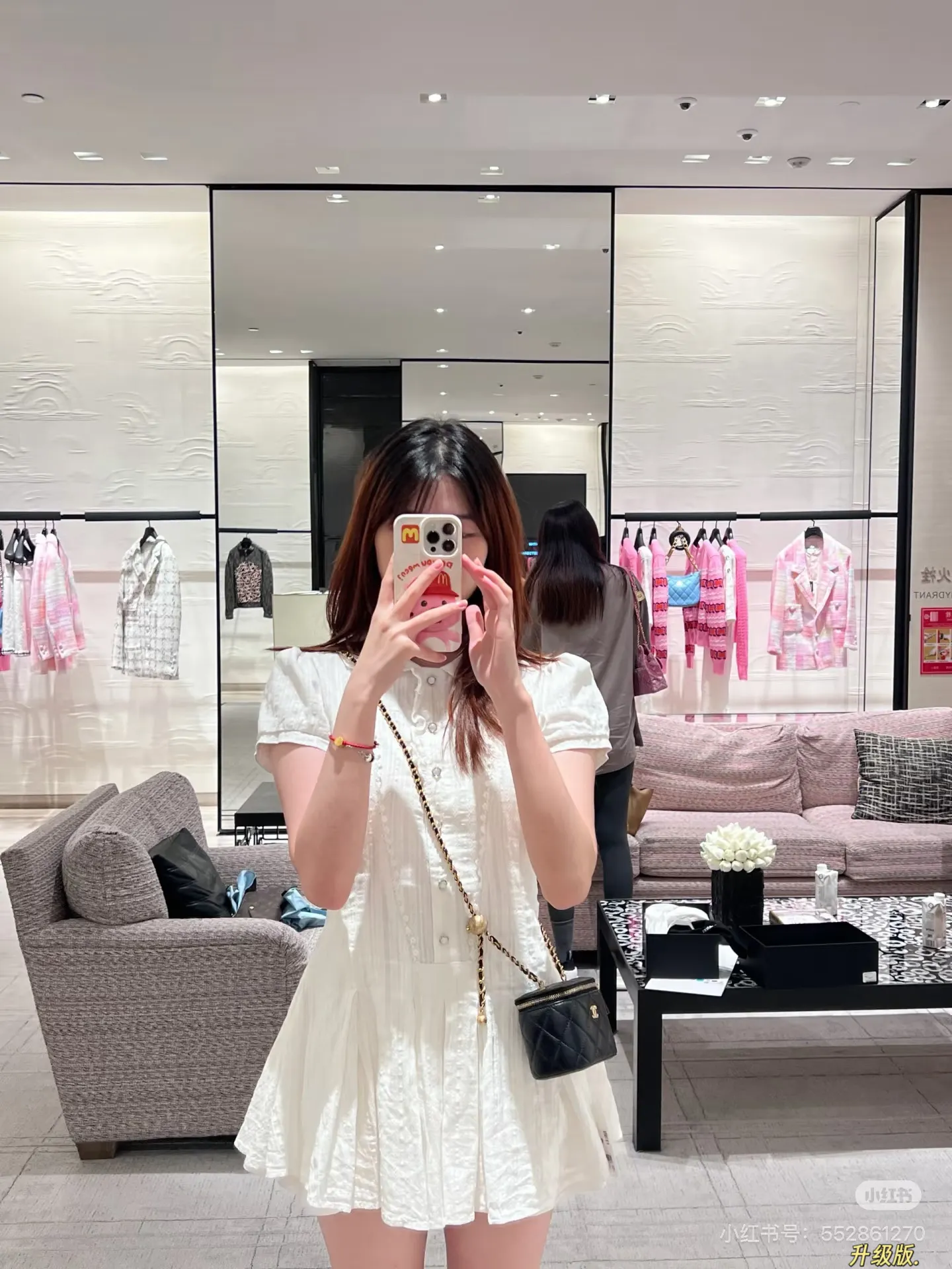 Chanel Quilted Mini Box Bag D25518266 — view 2