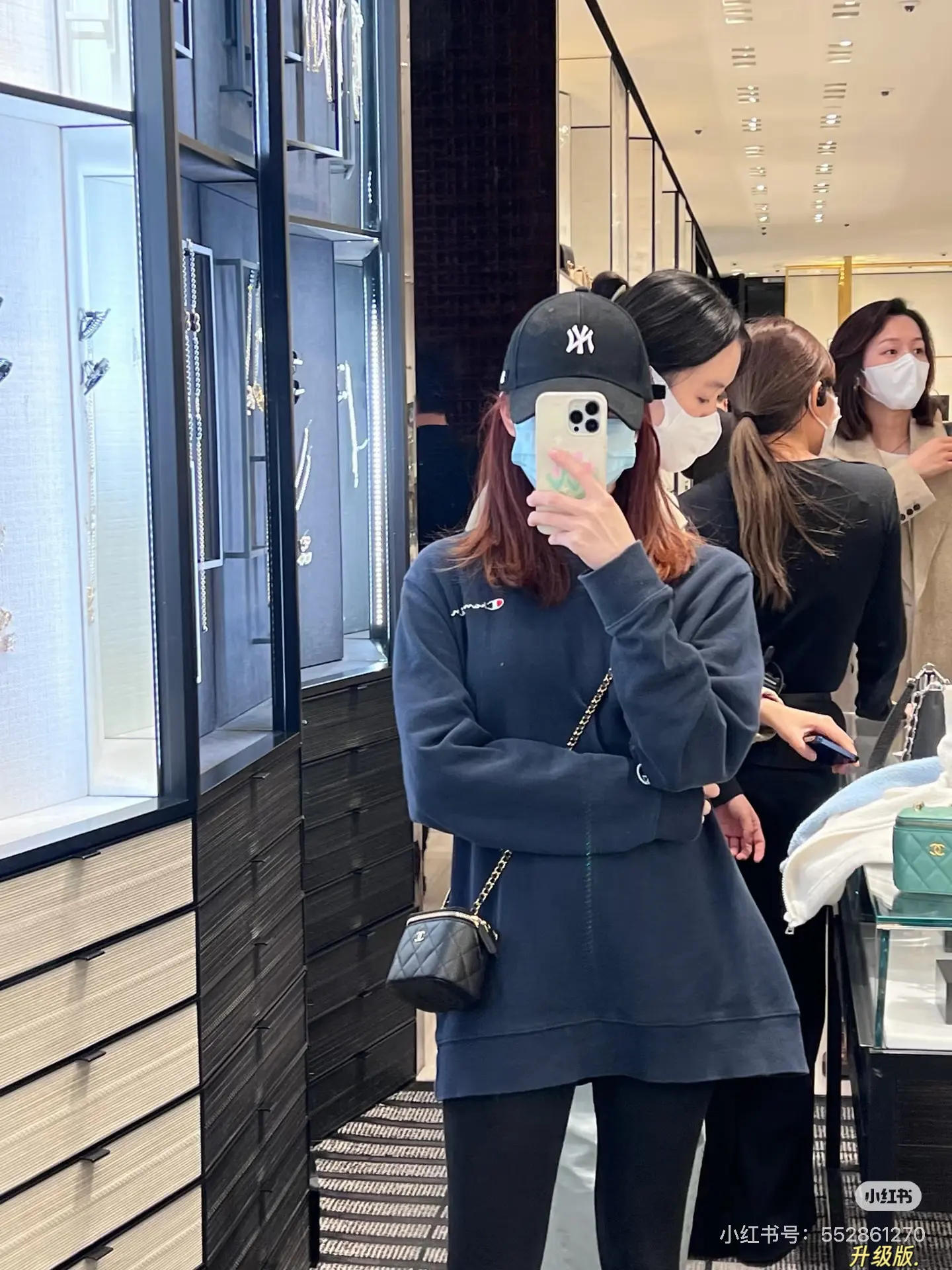 Chanel Quilted Mini Box Bag D25518266 — view 3