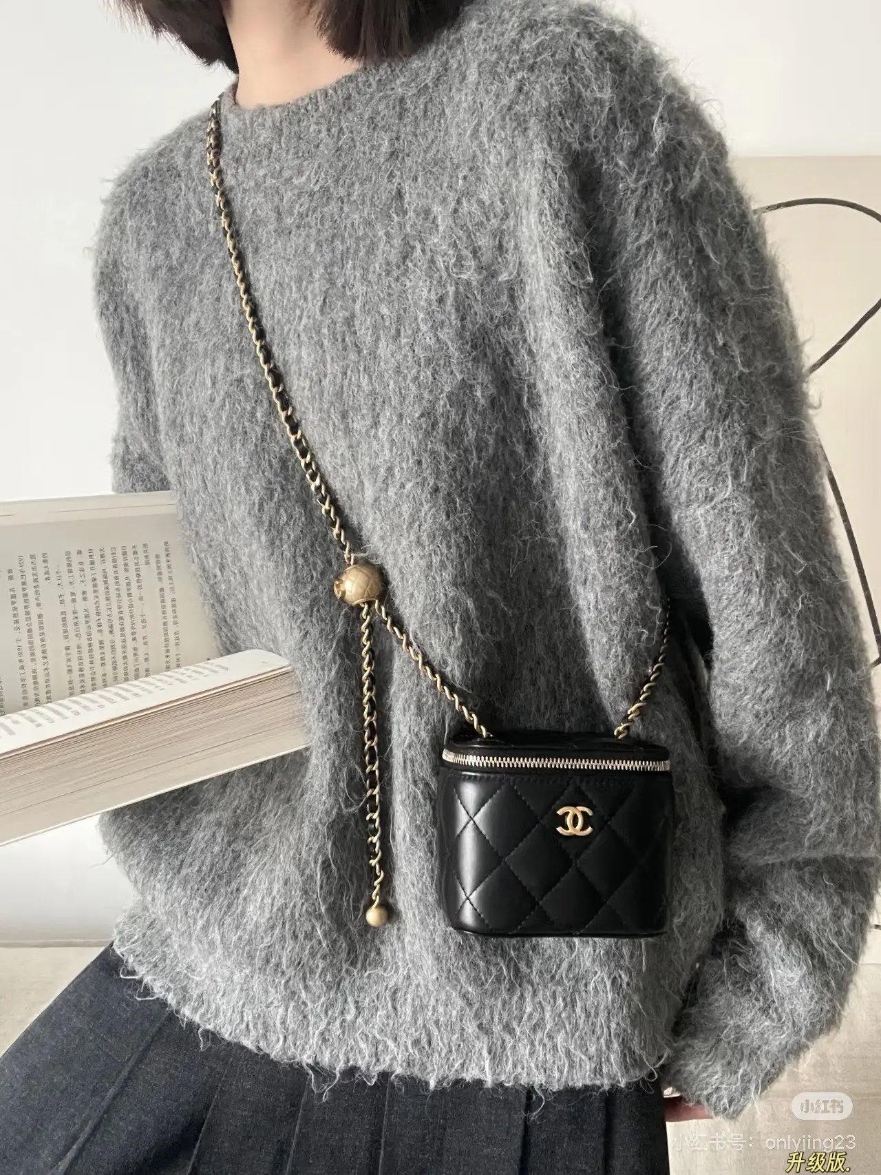 Chanel Quilted Mini Box Bag D25518266 — view 4