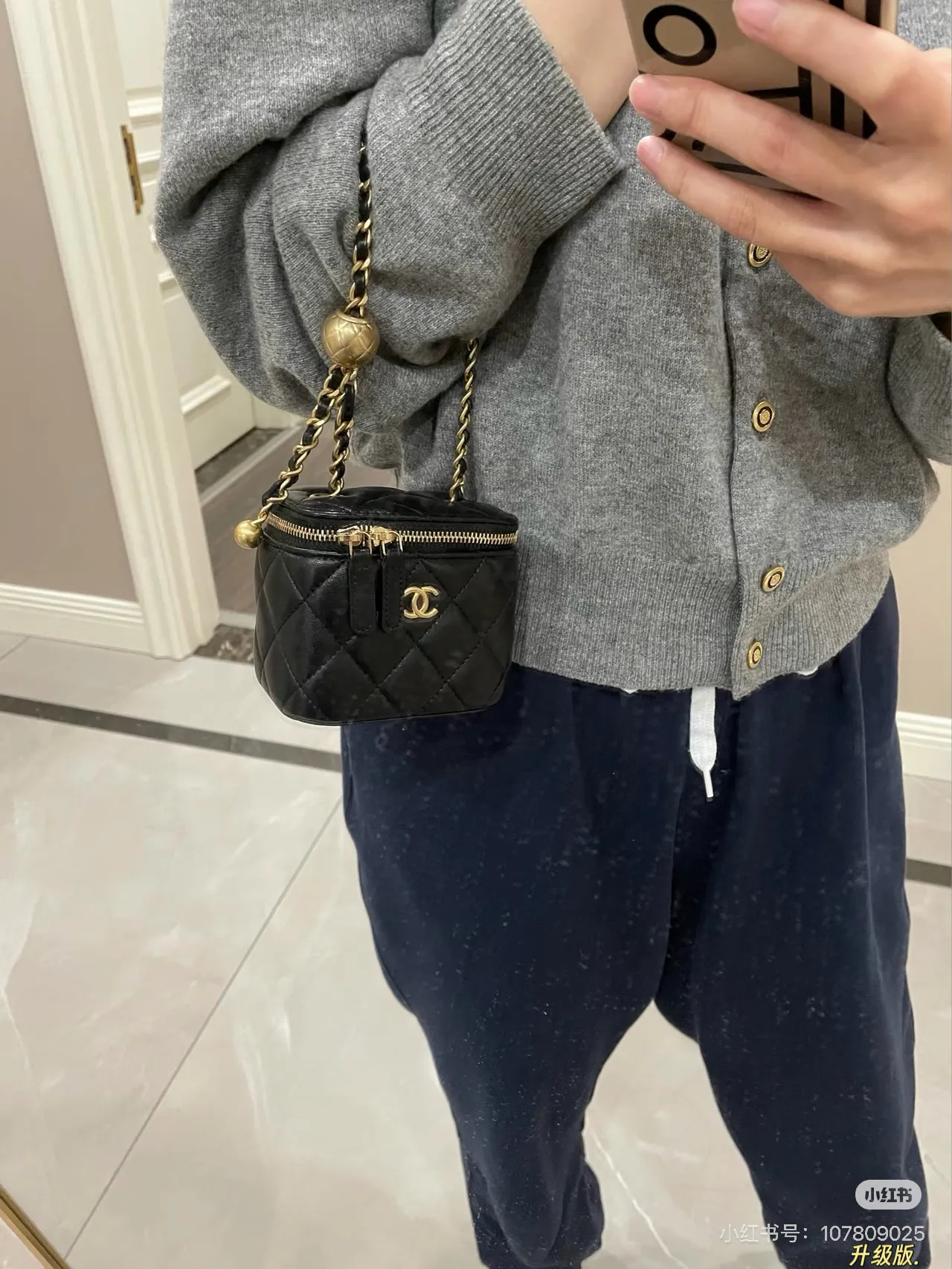 Chanel Quilted Mini Box Bag D25518266 — view 7