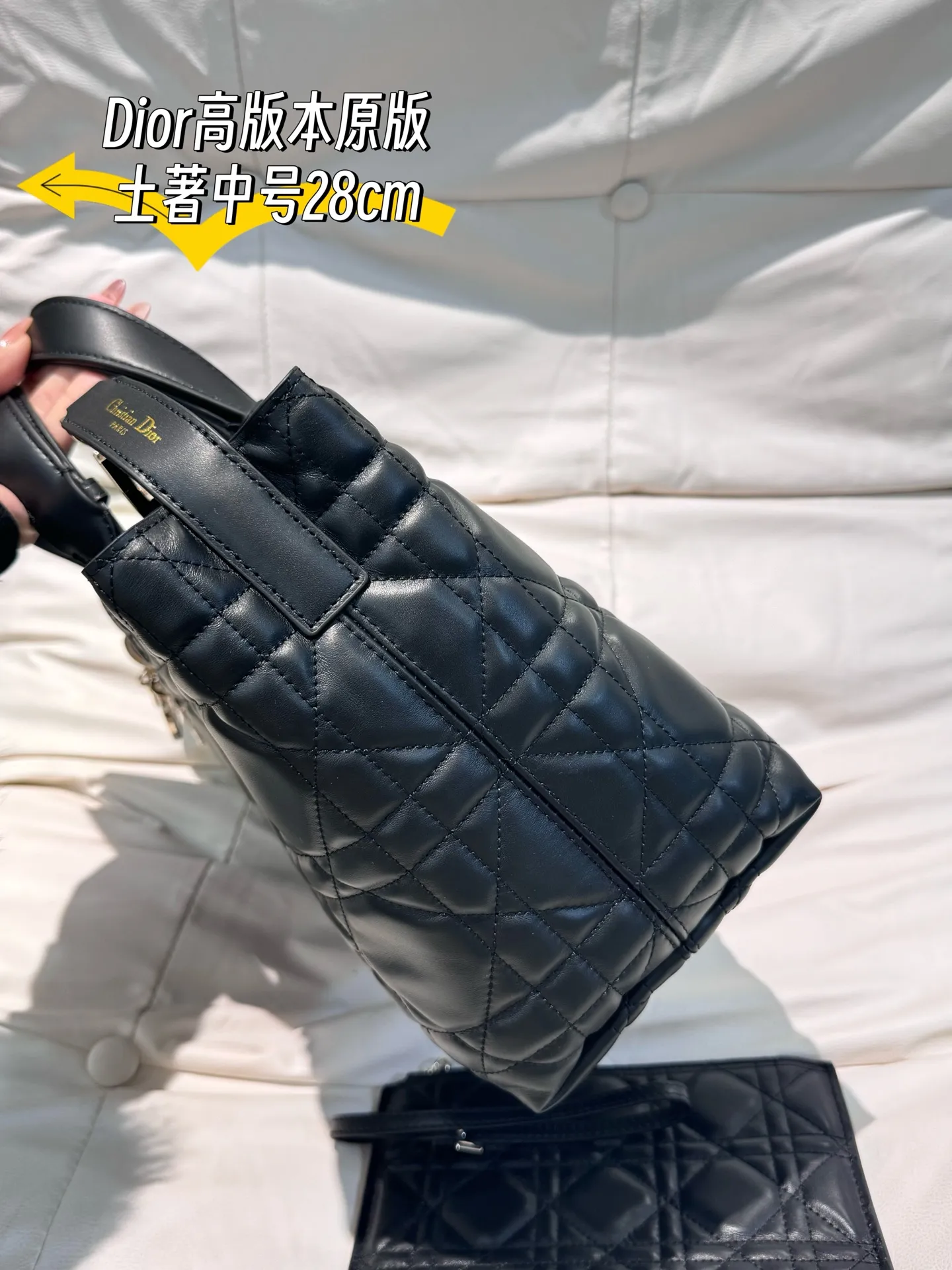 Dior Quilted Leather Tote Bag D79018554 — view 2
