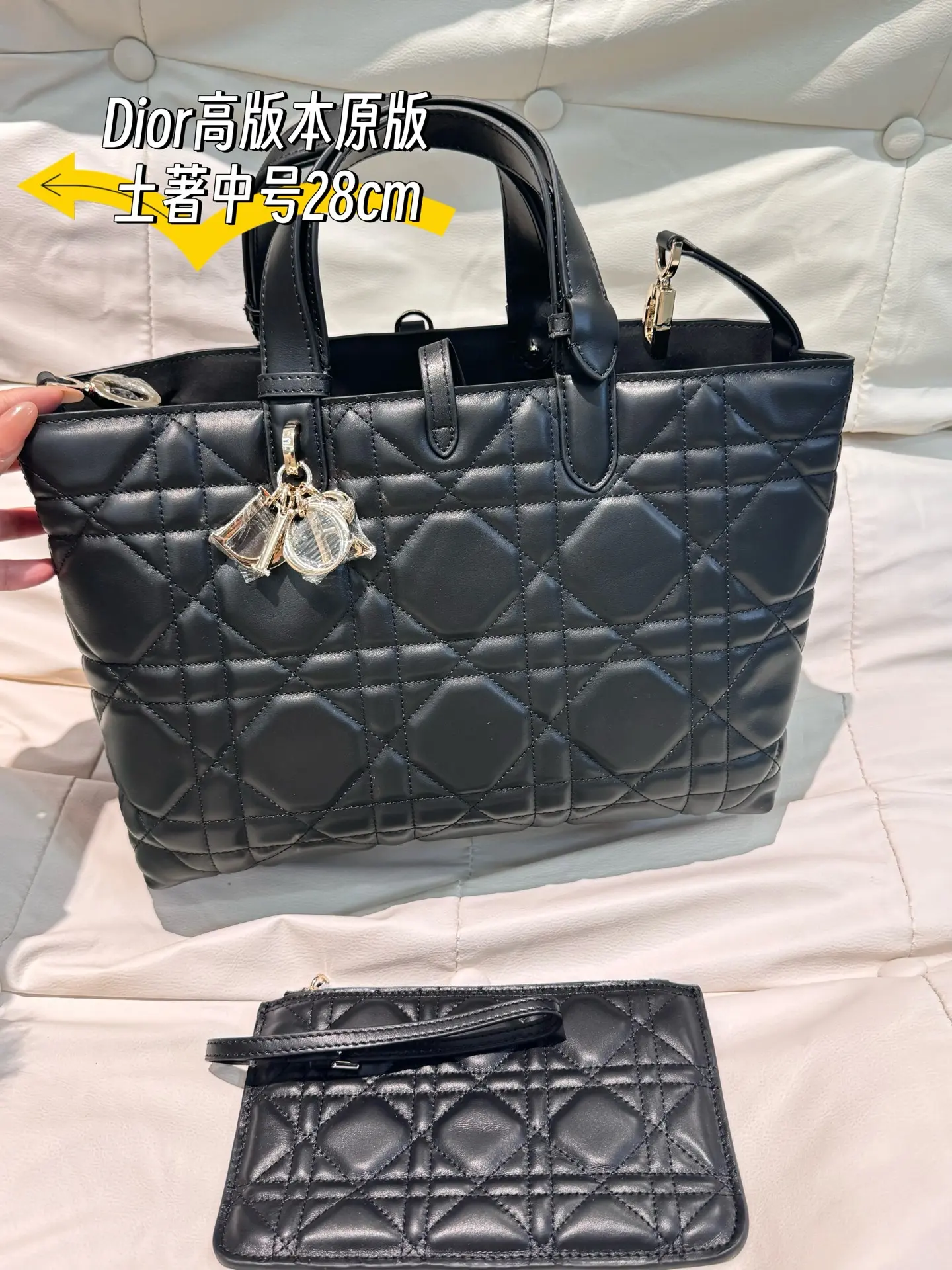 Dior Quilted Leather Tote Bag D79018554 — view 4