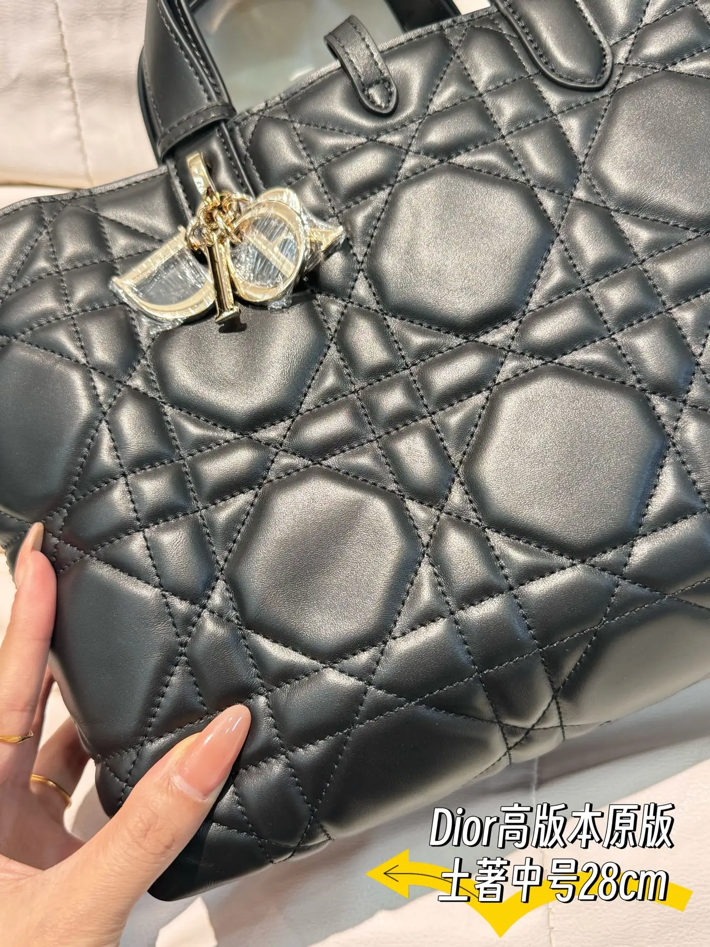 Dior Quilted Leather Tote Bag D79018554 — view 5