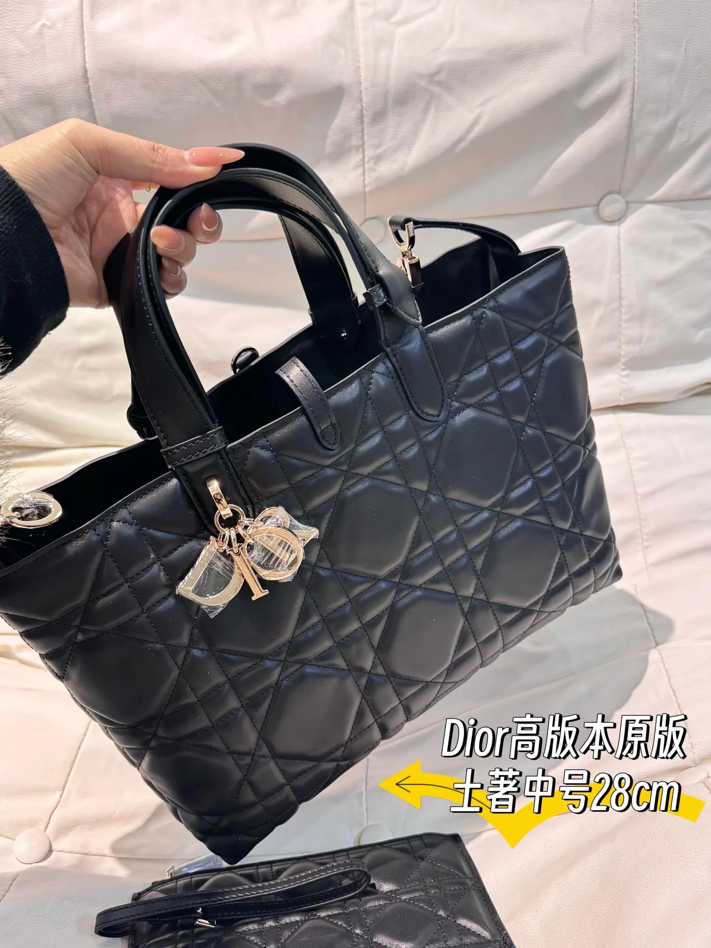 Dior Quilted Leather Tote Bag D79018554 — view 6