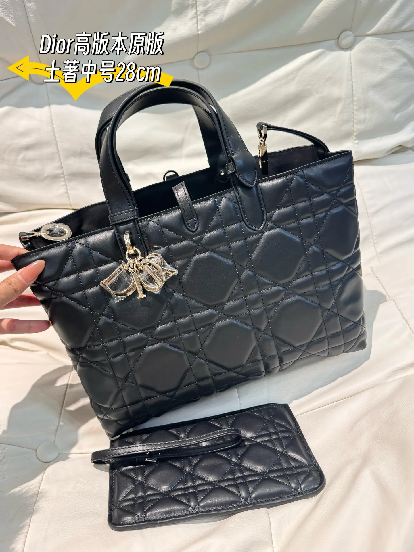 Dior Quilted Leather Tote Bag D79018554 — view 7