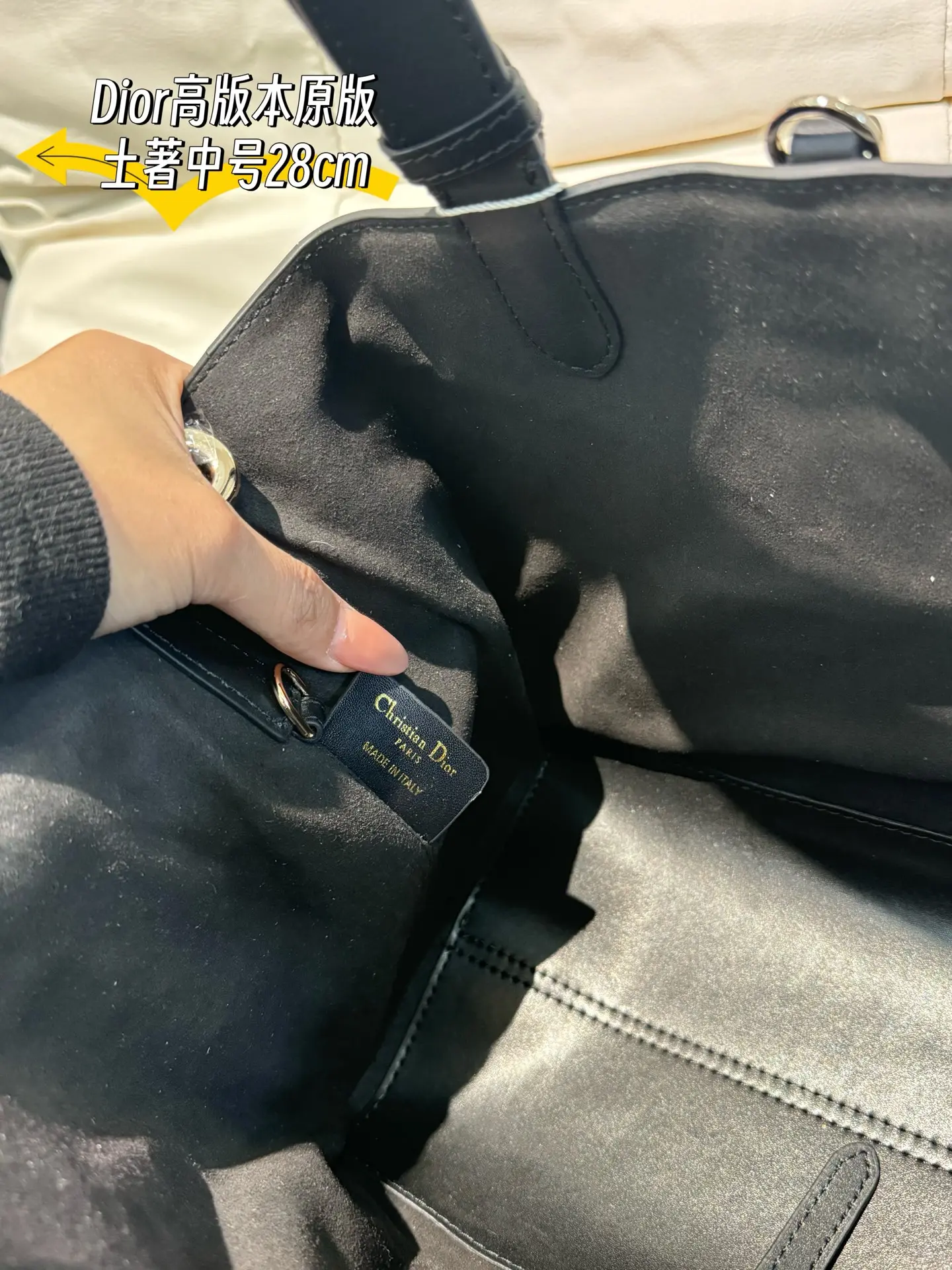 Dior Quilted Leather Tote Bag D79018554 — view 9
