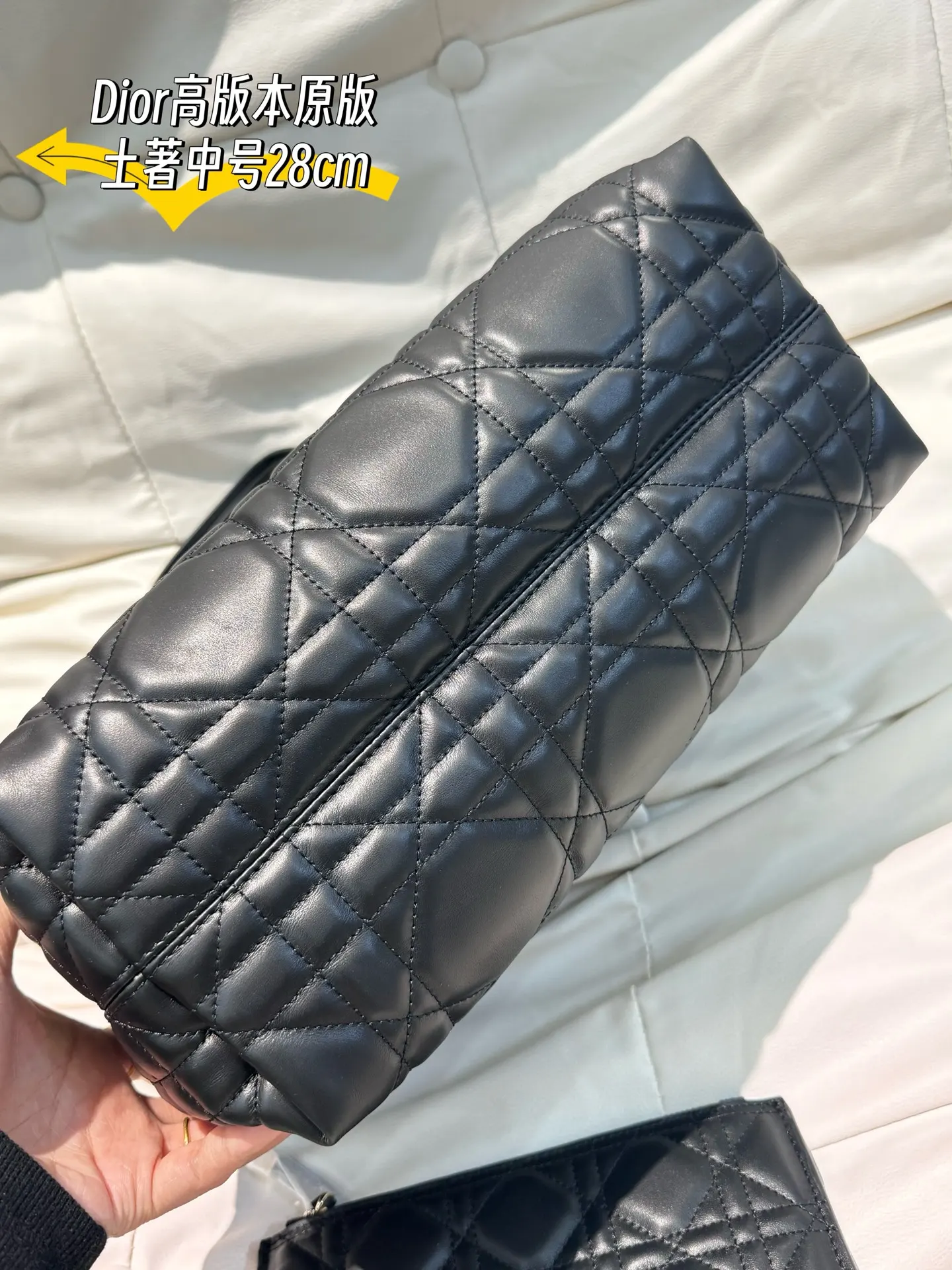 Dior Quilted Leather Tote Bag D79018554 — view 10