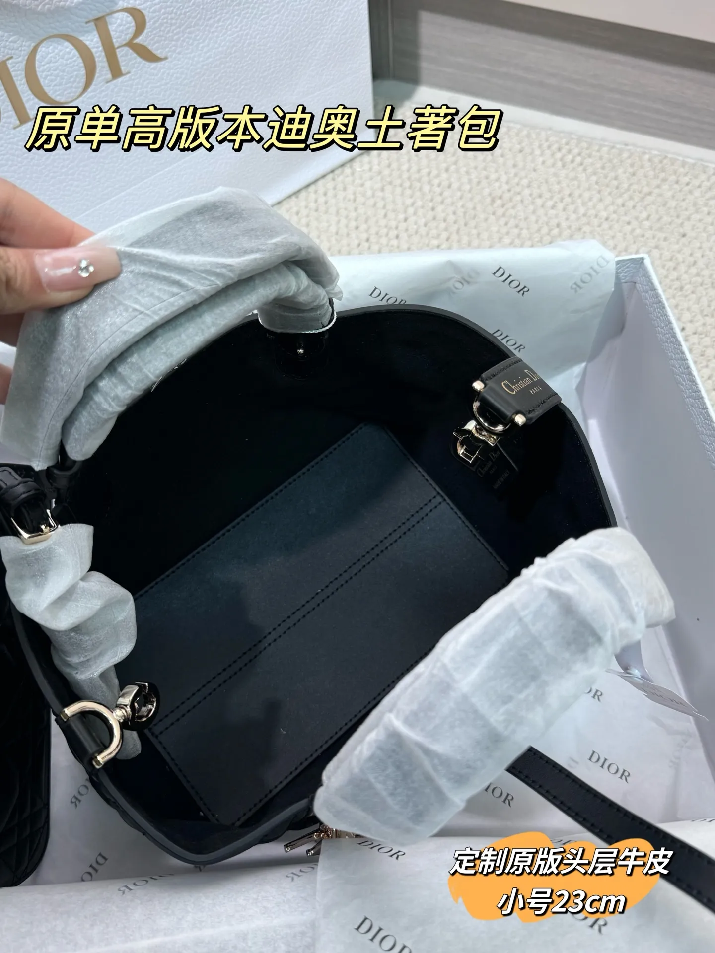 Dior Quilted Leather Tote Bag D77018555 — view 3