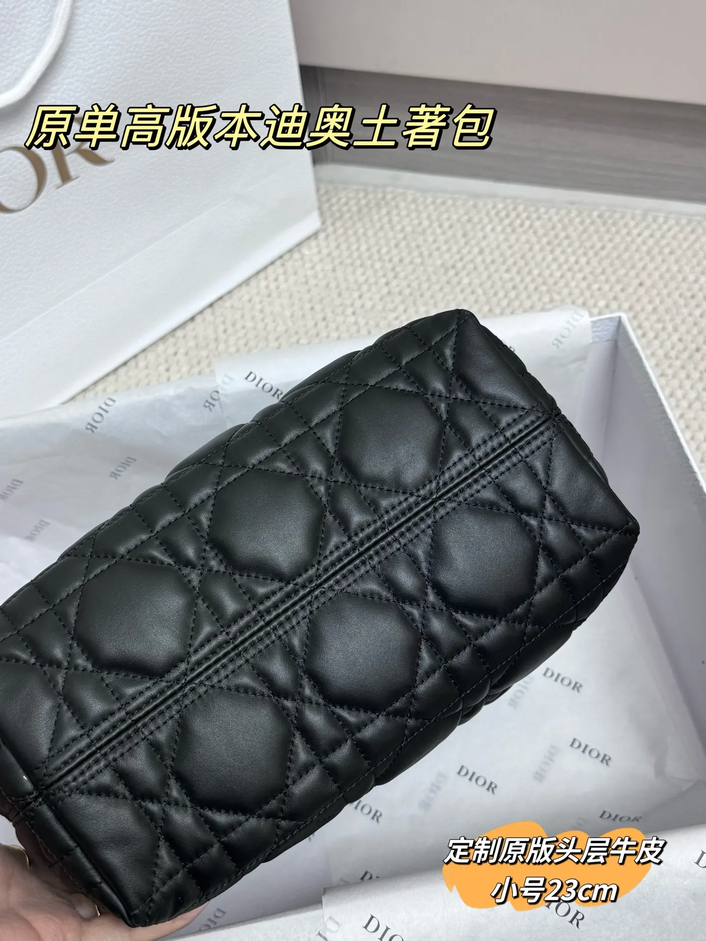 Dior Quilted Leather Tote Bag D77018555 — view 5