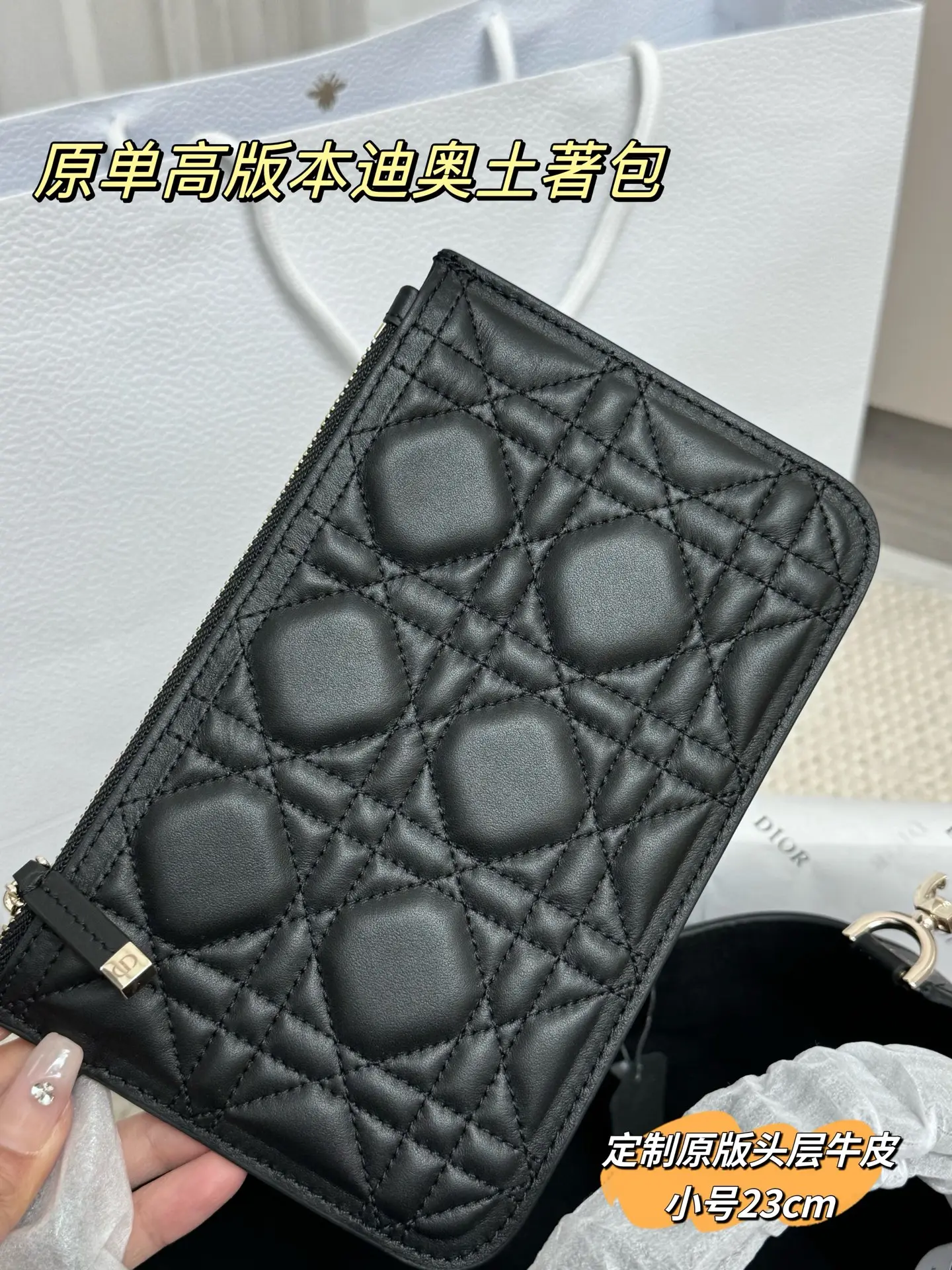 Dior Quilted Leather Tote Bag D77018555 — view 6
