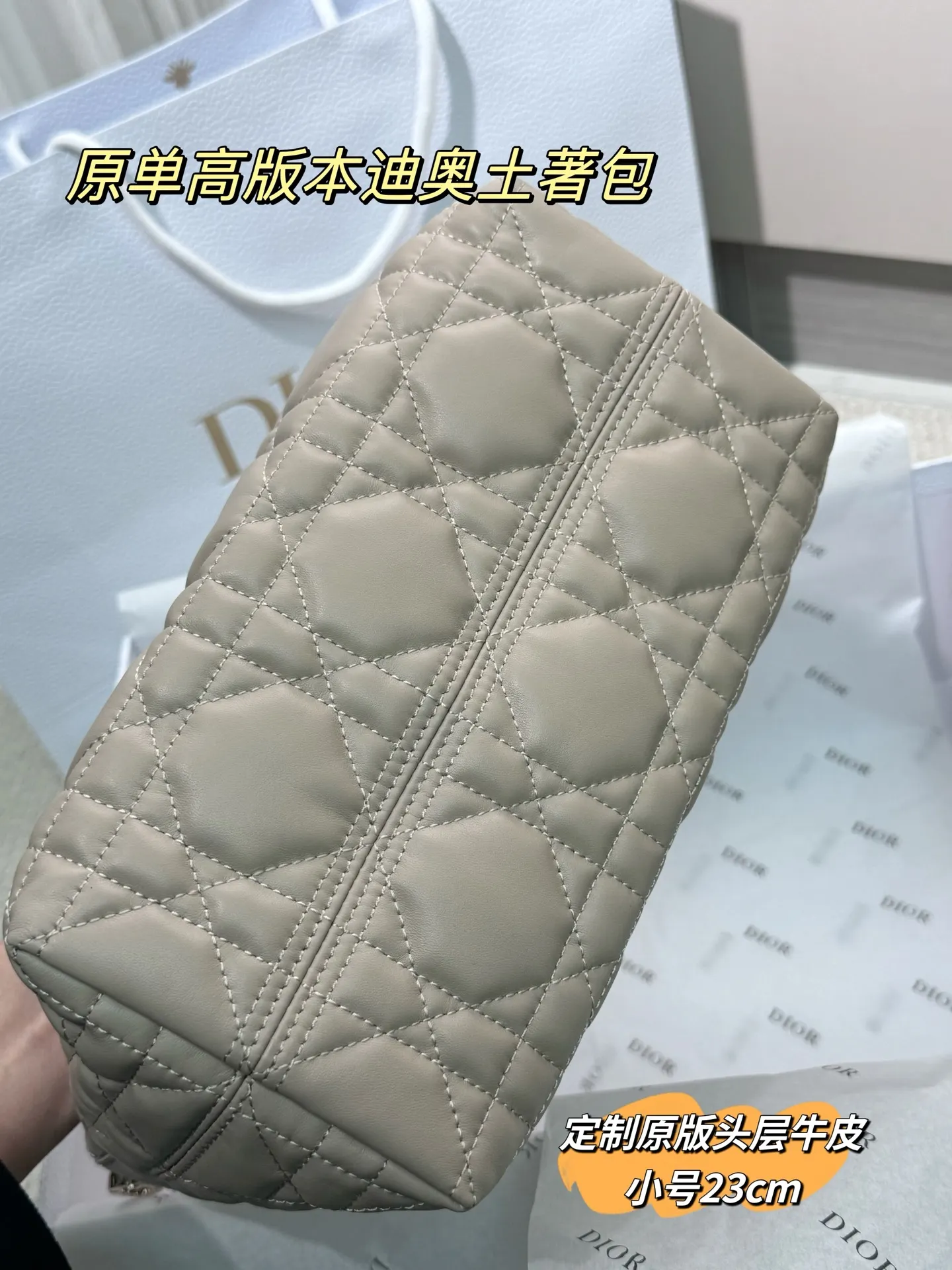 Dior Quilted Leather Top-Handle Bag D77018552 — view 36