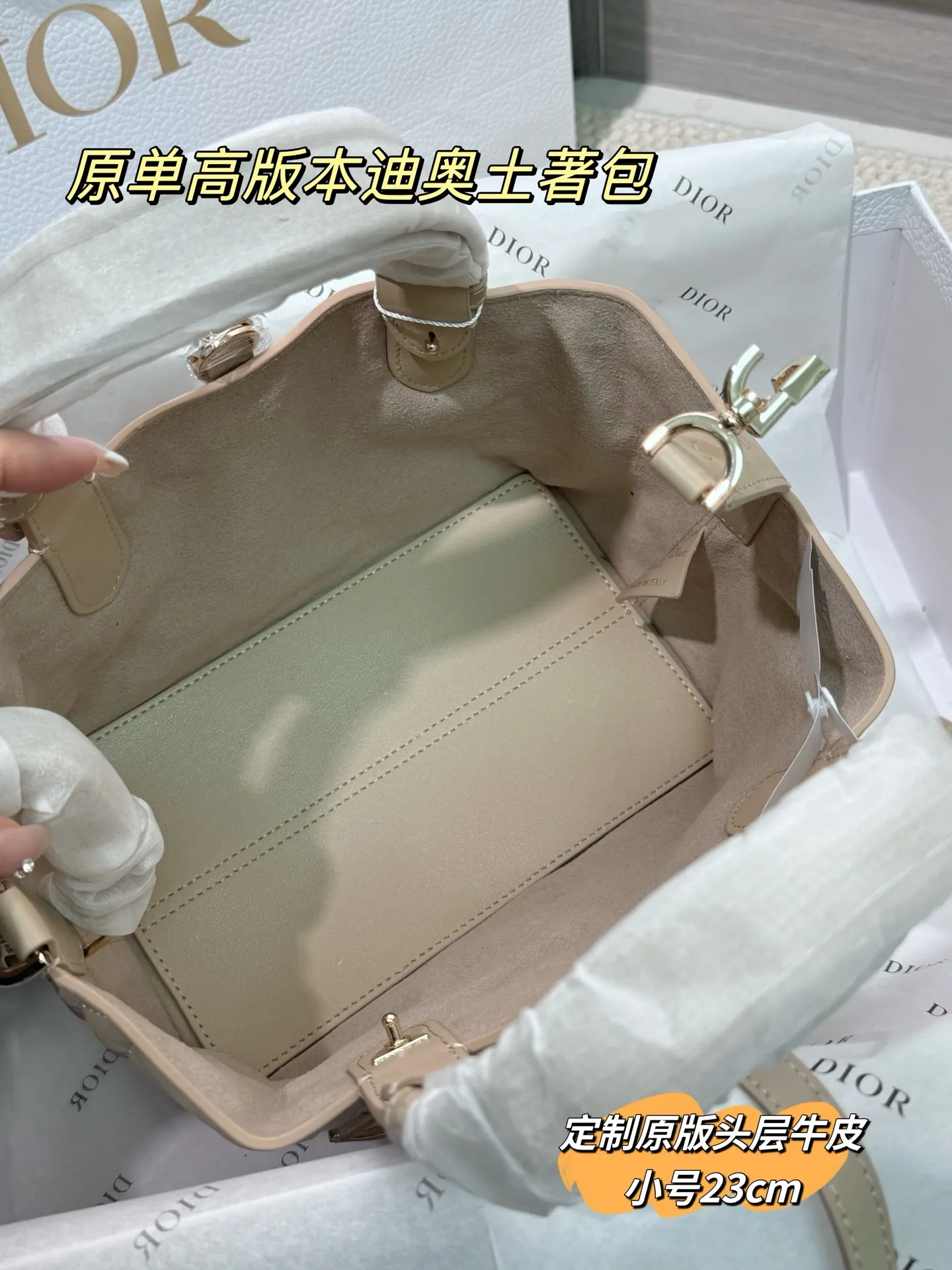 Dior Quilted Leather Top-Handle Bag D77018552 — view 37