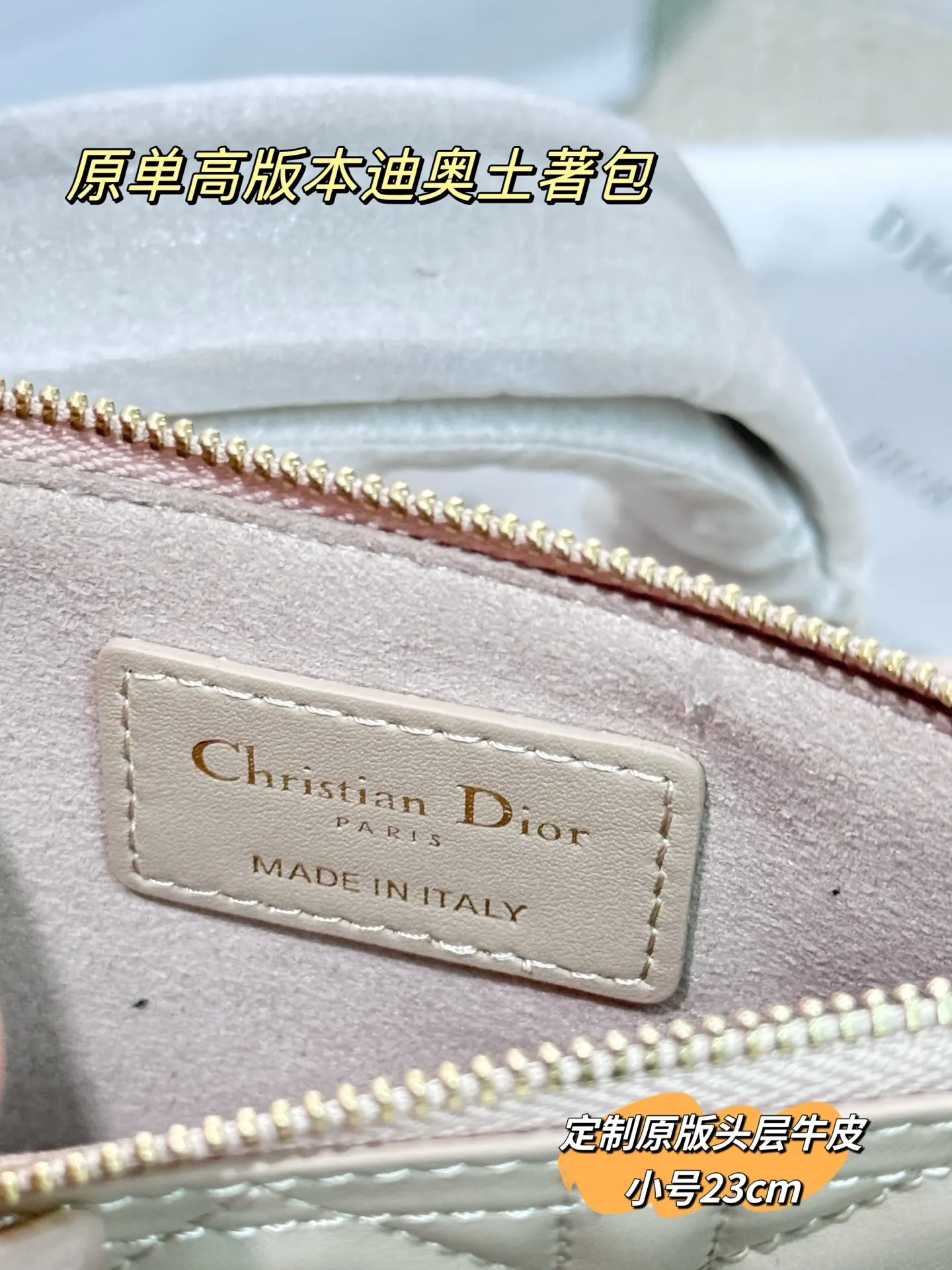 Dior Quilted Leather Top-Handle Bag D77018552 — view 39
