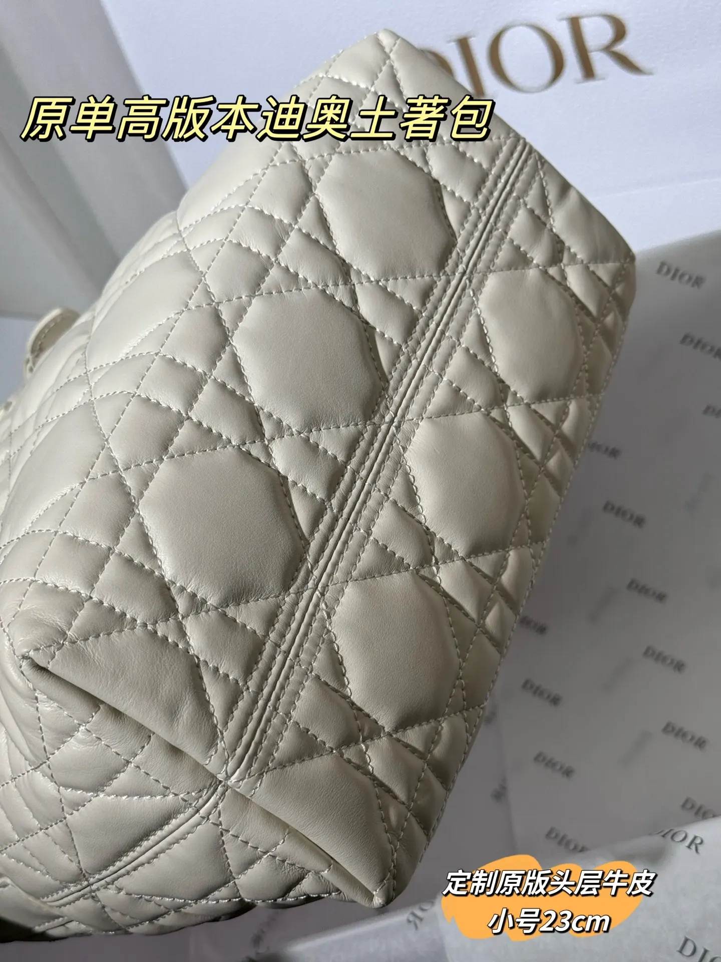 Dior Quilted Leather Top-Handle Bag D77018552 — view 27