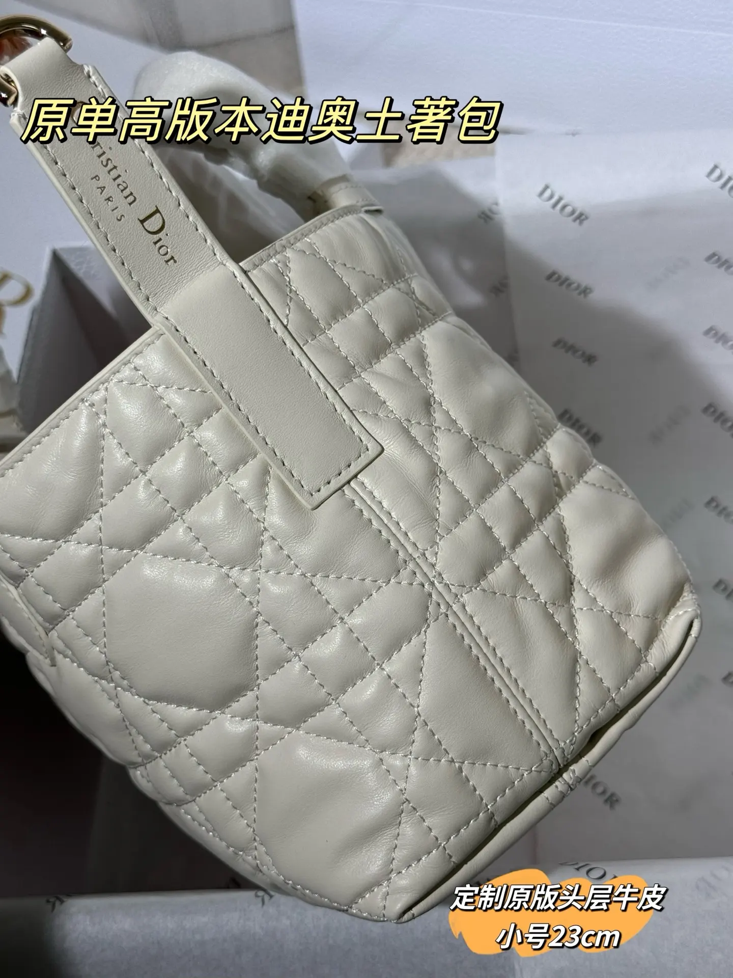 Dior Quilted Leather Top-Handle Bag D77018552 — view 28