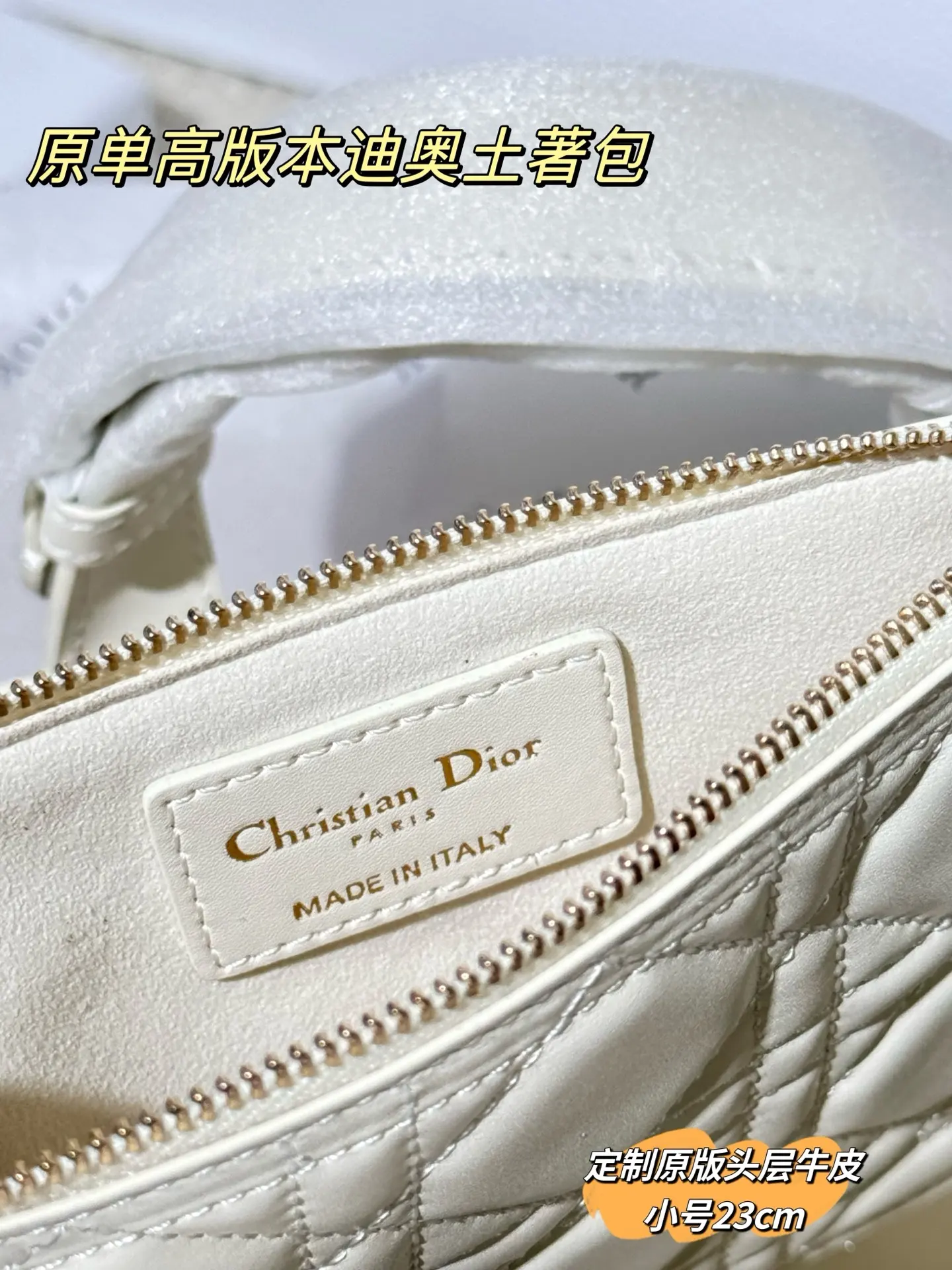 Dior Quilted Leather Top-Handle Bag D77018552 — view 30
