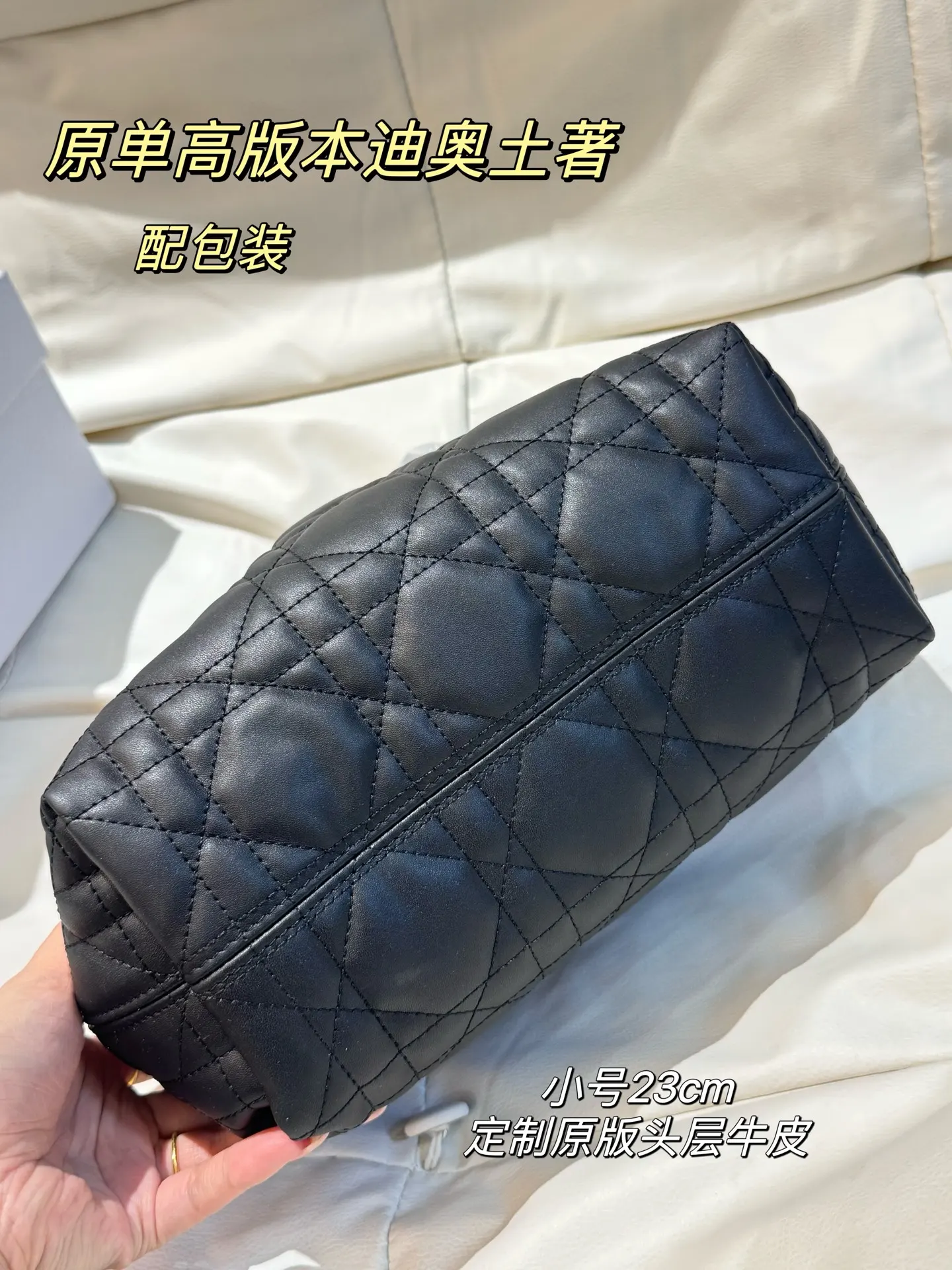 Dior Quilted Leather Top-Handle Bag D77018552 — view 5