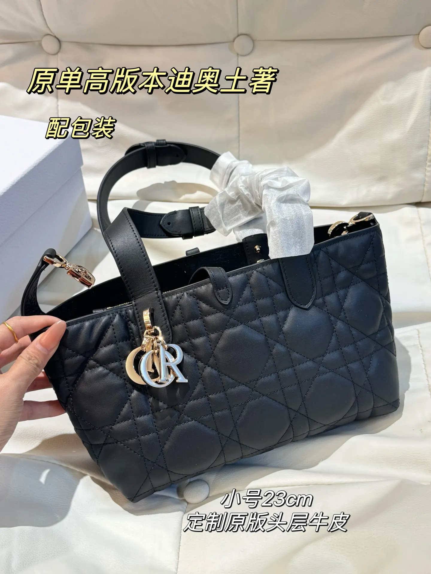 Dior Quilted Leather Top-Handle Bag D77018552 — view 8