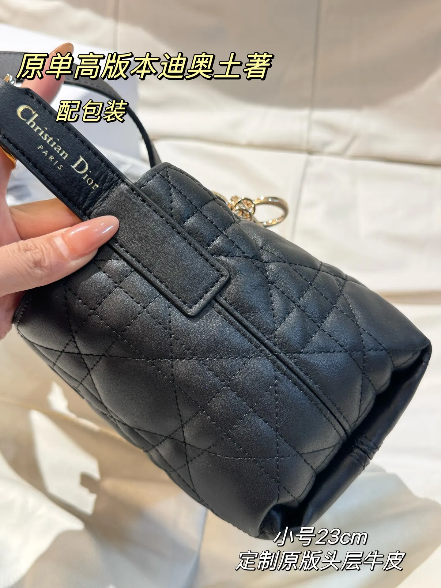 Dior Quilted Leather Top-Handle Bag D77018552 — view 10
