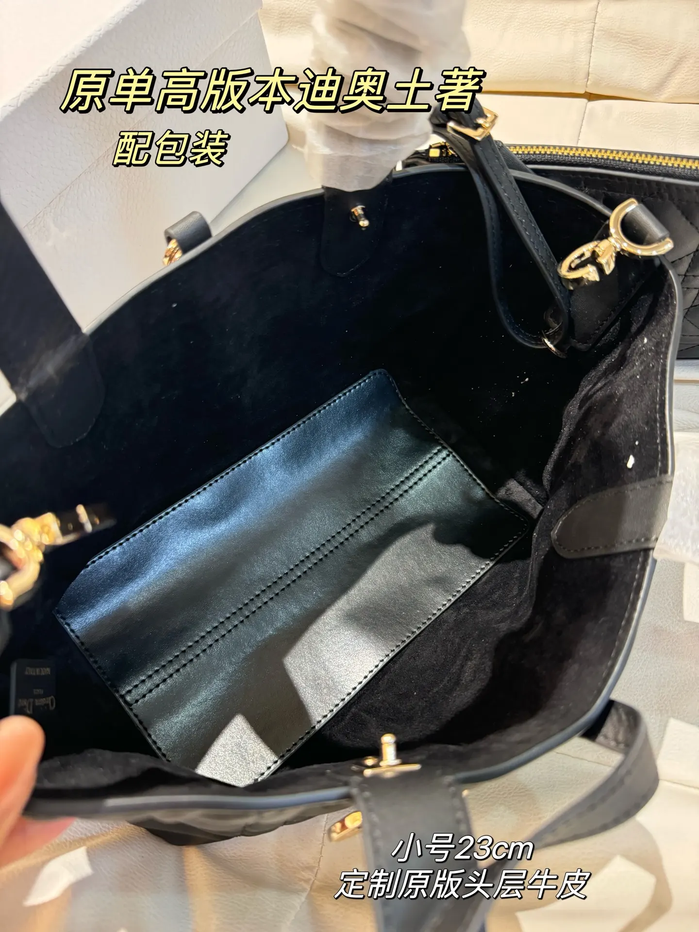 Dior Quilted Leather Top-Handle Bag D77018552 — view 11