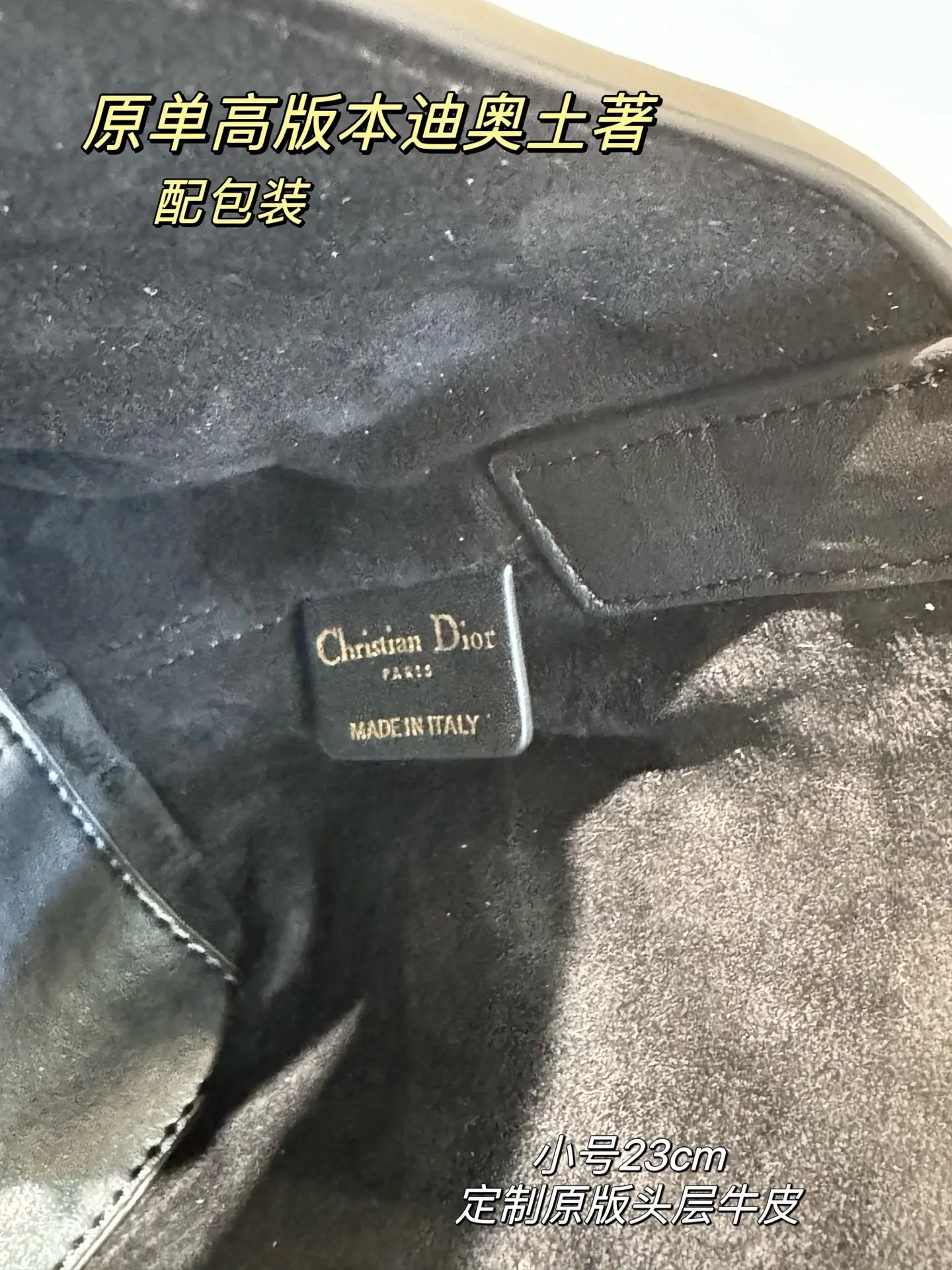 Dior Quilted Leather Top-Handle Bag D77018552 — view 12