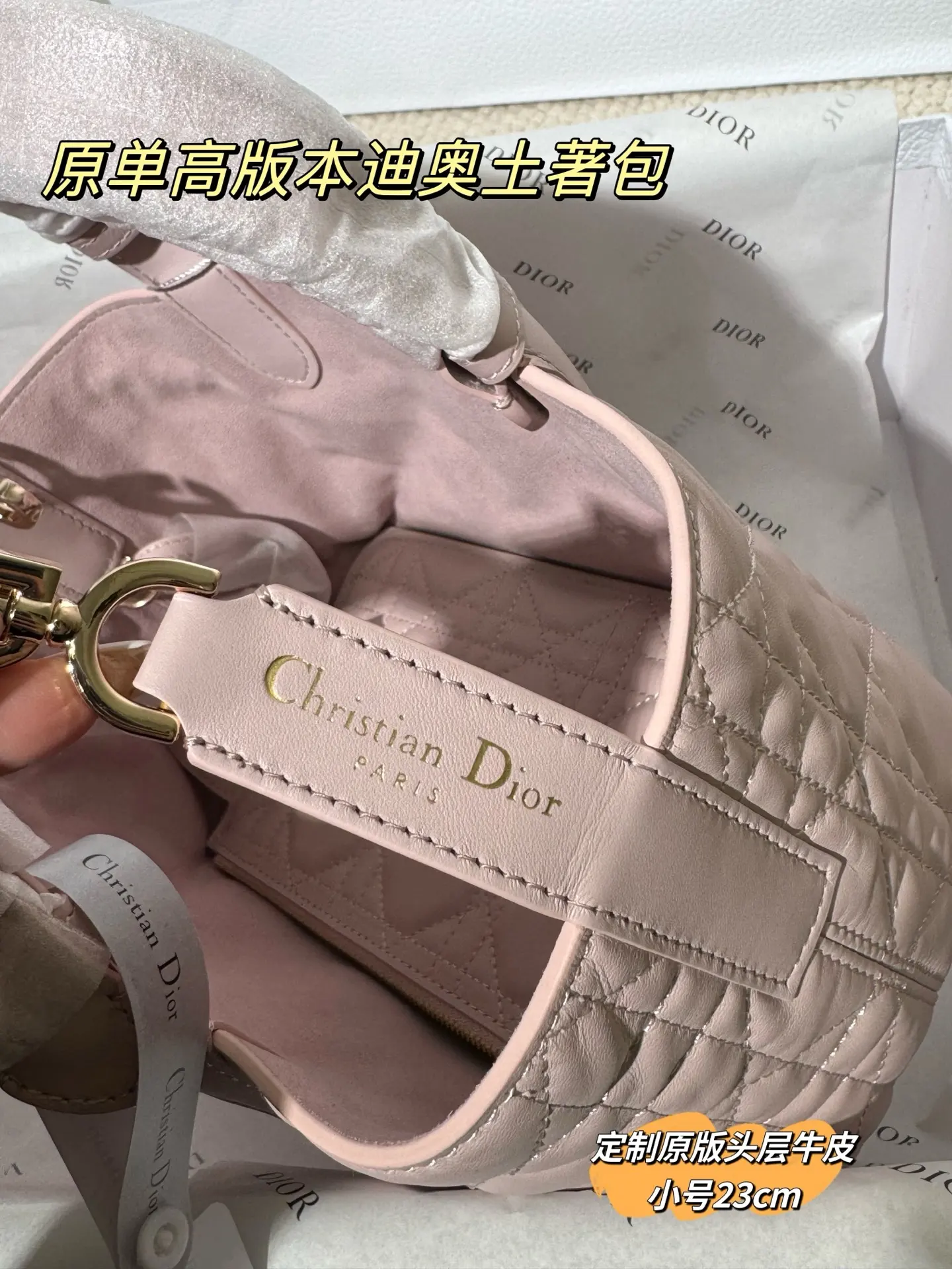Dior Quilted Leather Top-Handle Bag D77018552 — view 16