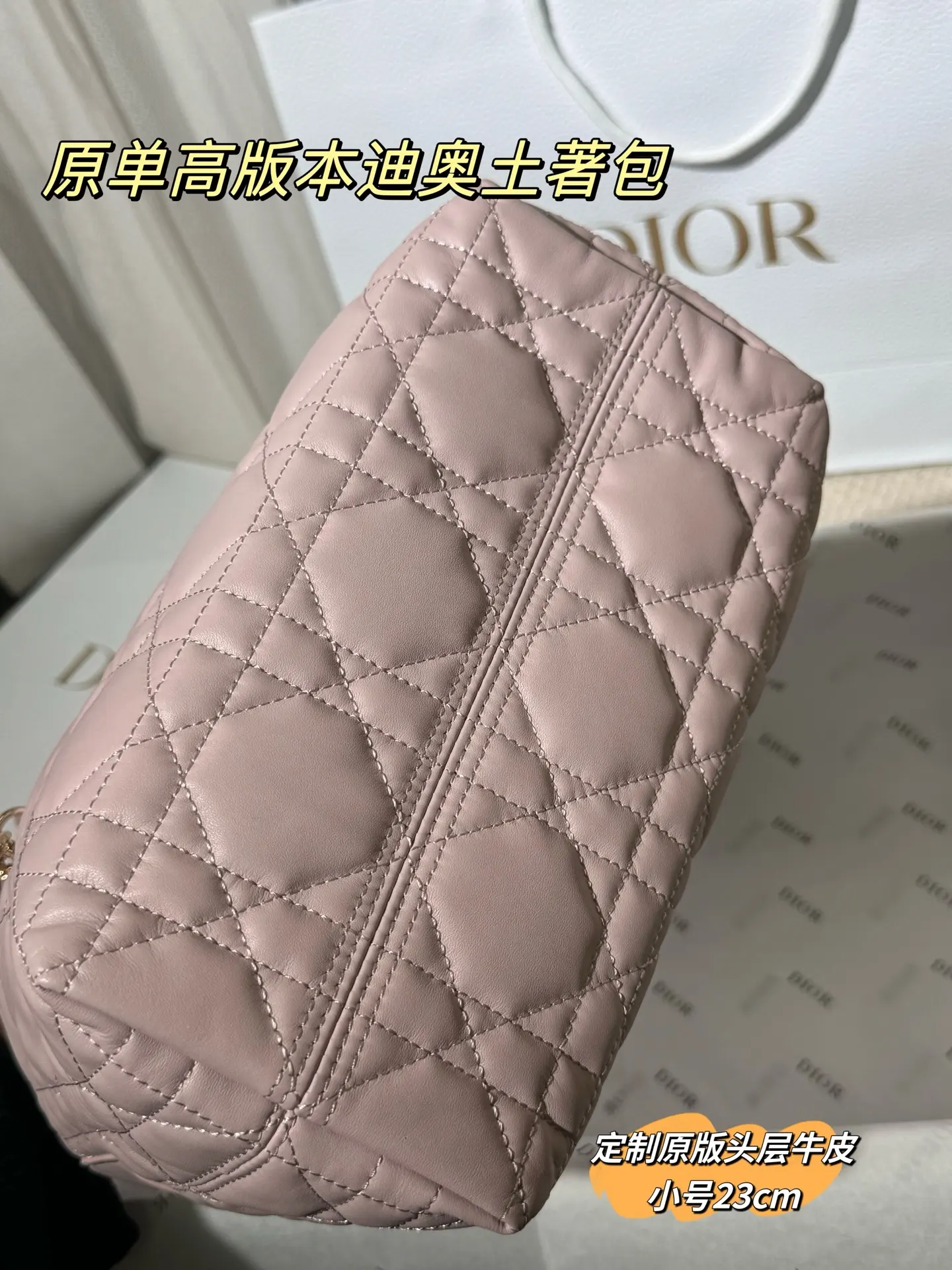 Dior Quilted Leather Top-Handle Bag D77018552 — view 18