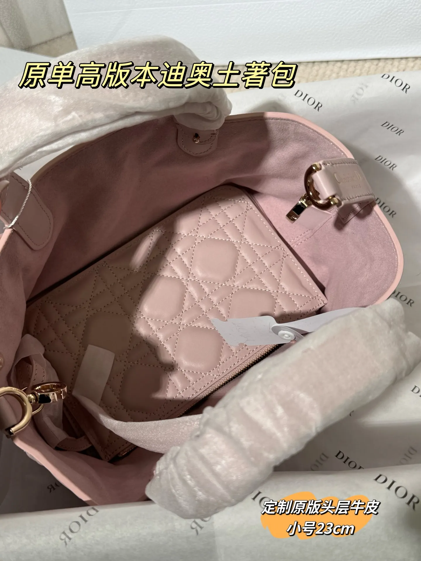 Dior Quilted Leather Top-Handle Bag D77018552 — view 19