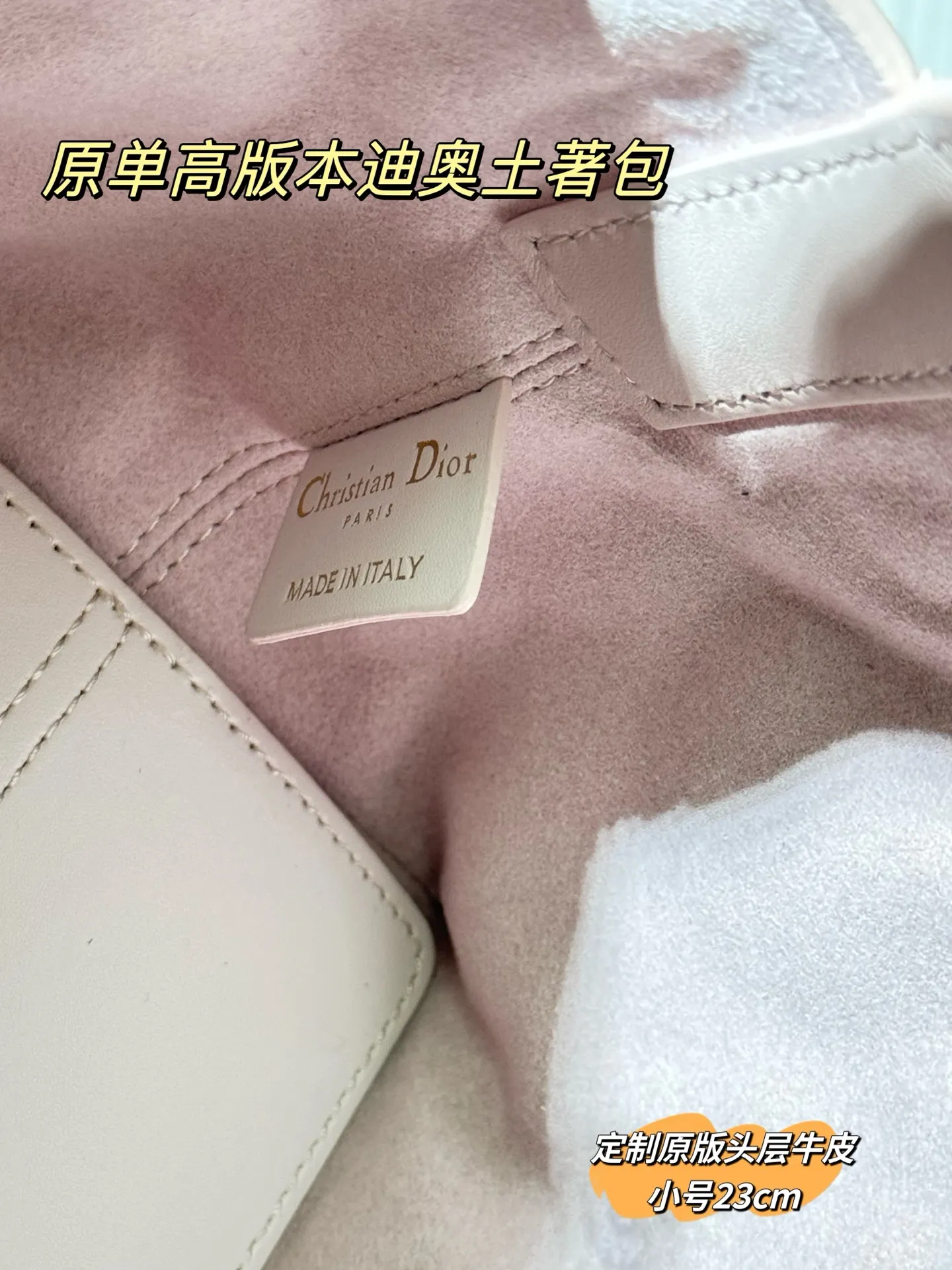 Dior Quilted Leather Top-Handle Bag D77018552 — view 20