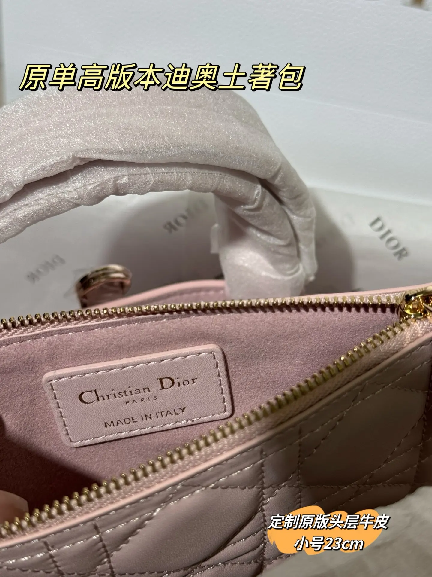 Dior Quilted Leather Top-Handle Bag D77018552 — view 21