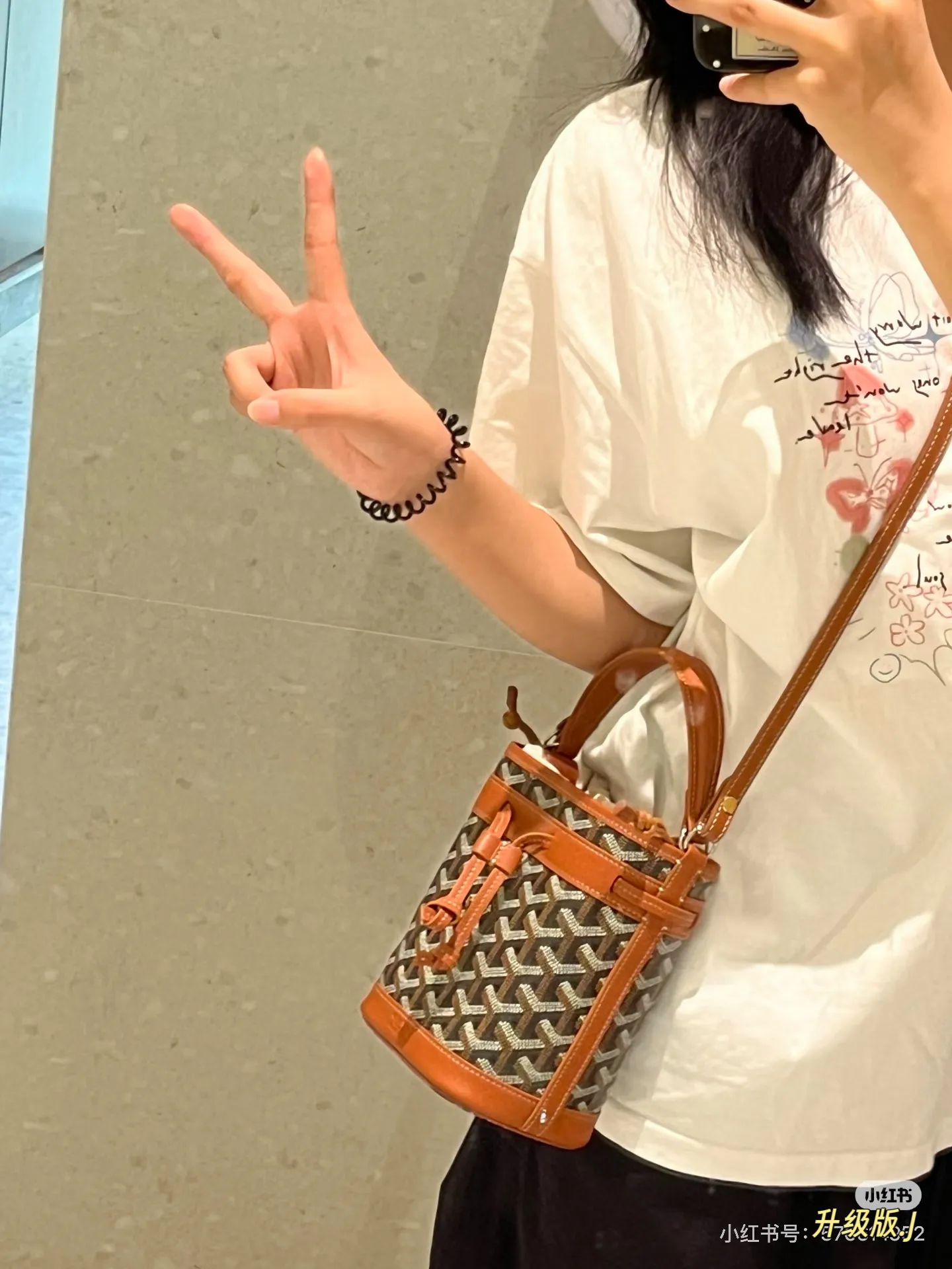 Goyard Petit Flot Mini Bucket Bag D30018201 — view 2