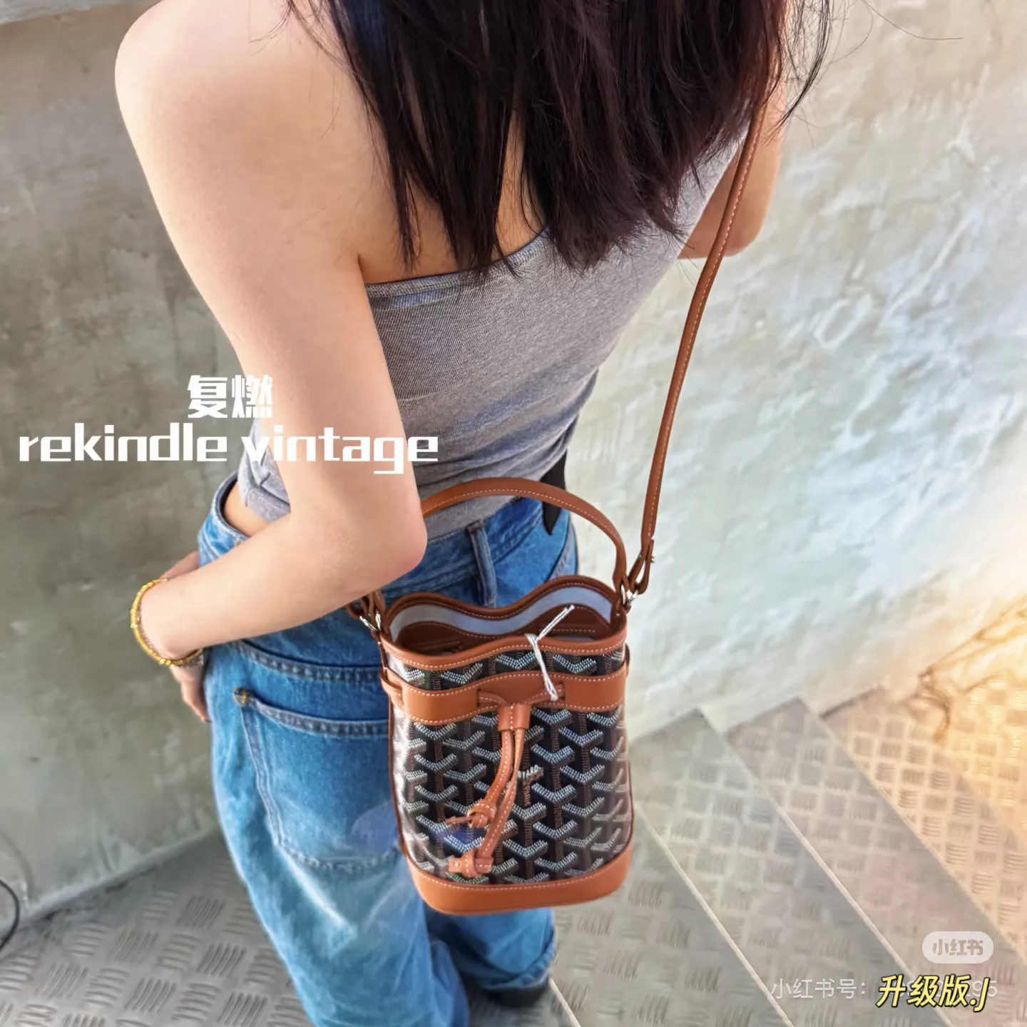 Goyard Petit Flot Mini Bucket Bag D30018201 — view 6